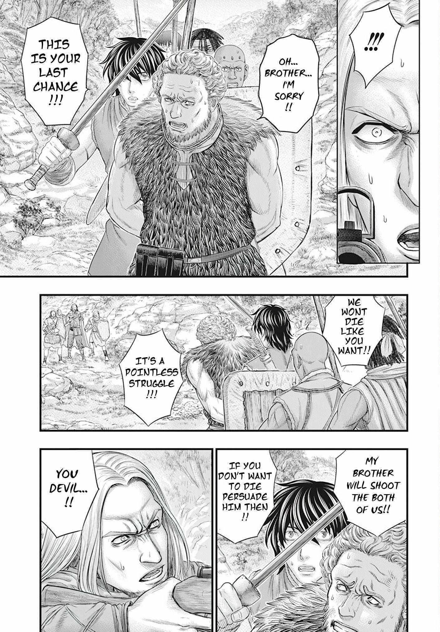 Read Sousei no Taiga chapter 105 image 19 on Lezhin