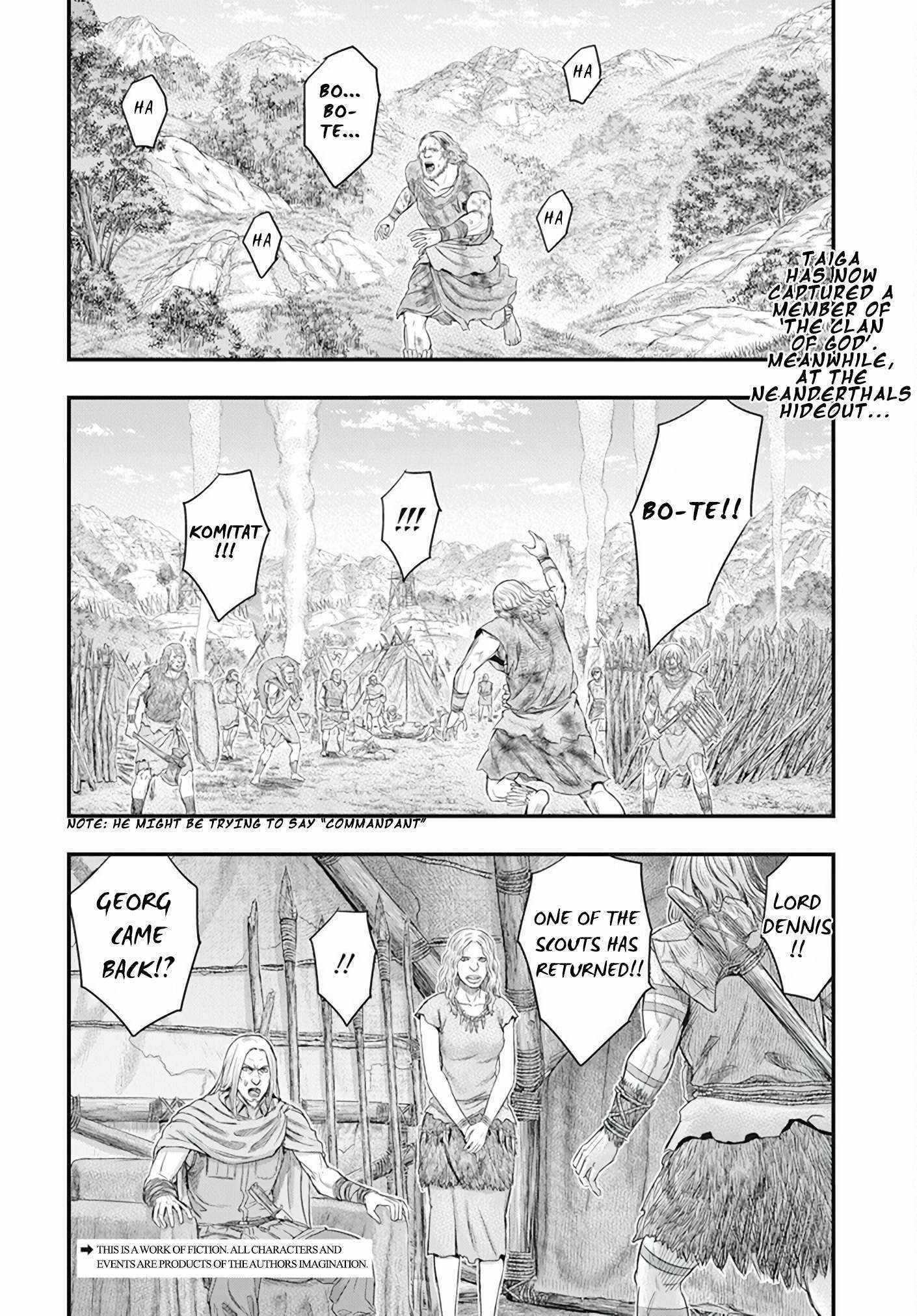 Read Sousei no Taiga chapter 105 image 2 on Lezhin