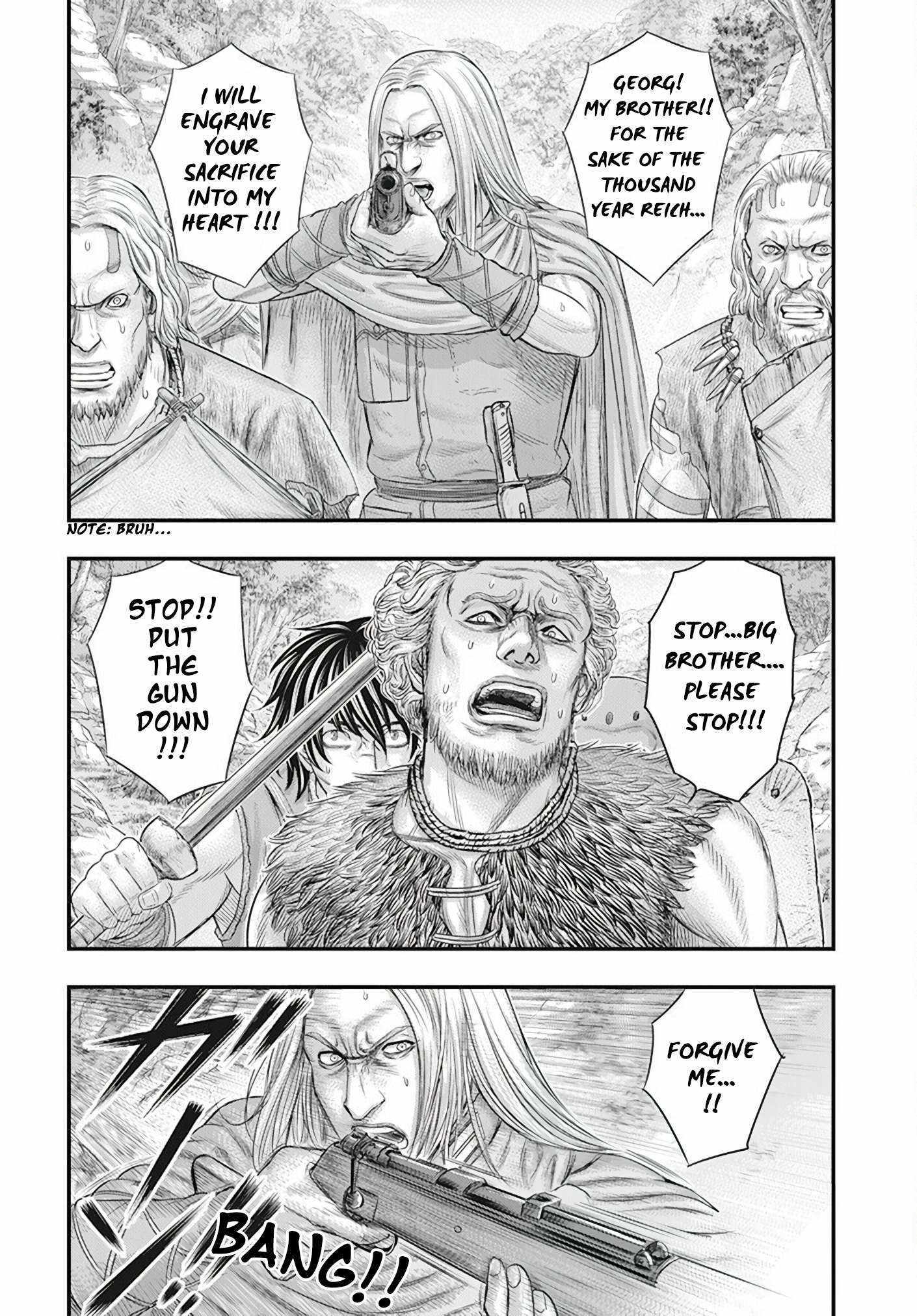 Read Sousei no Taiga chapter 105 image 20 on Lezhin
