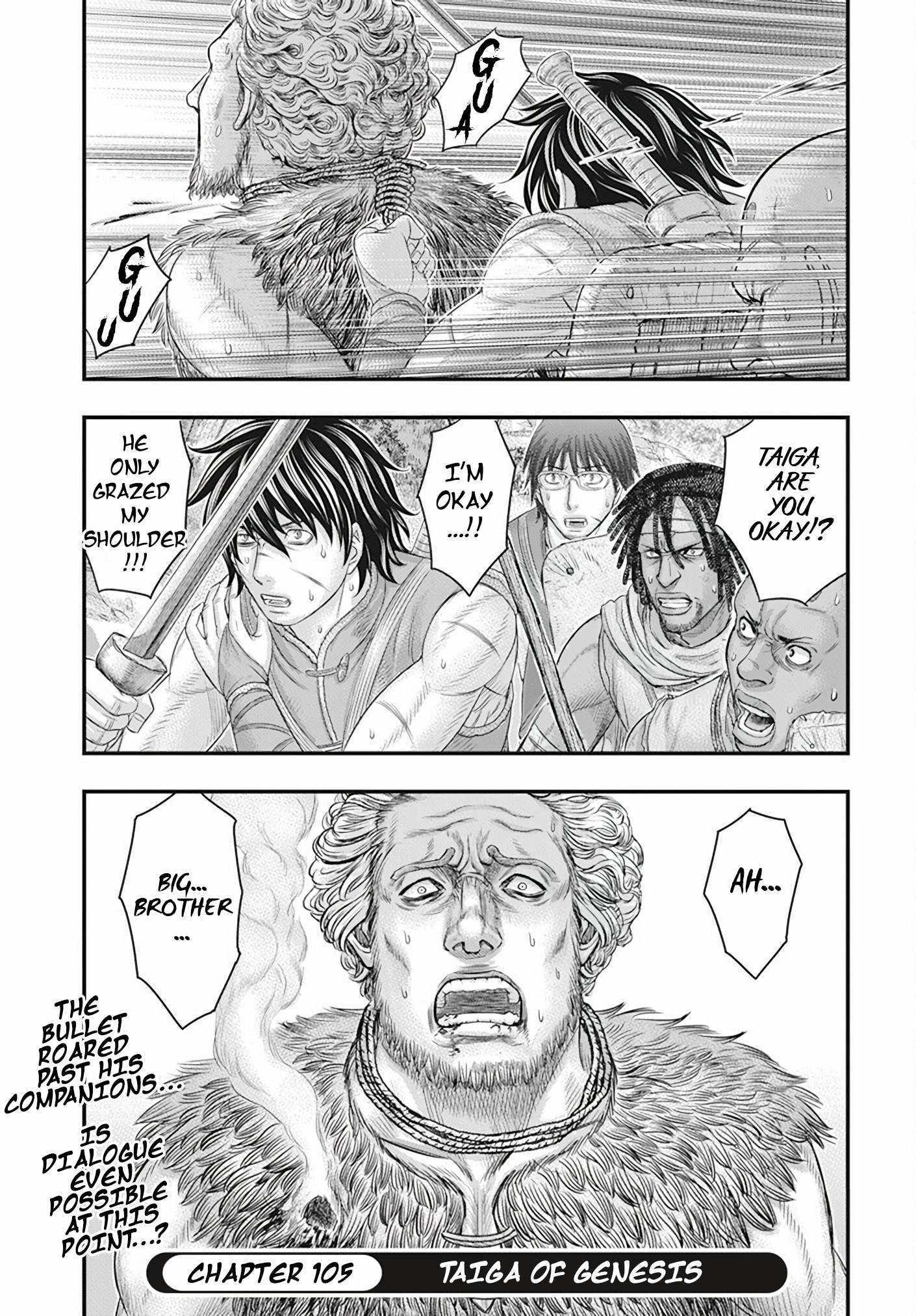 Read Sousei no Taiga chapter 105 image 21 on Lezhin