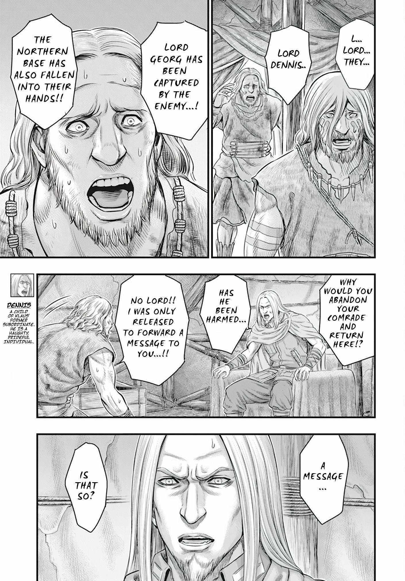 Read Sousei no Taiga chapter 105 image 3 on Lezhin