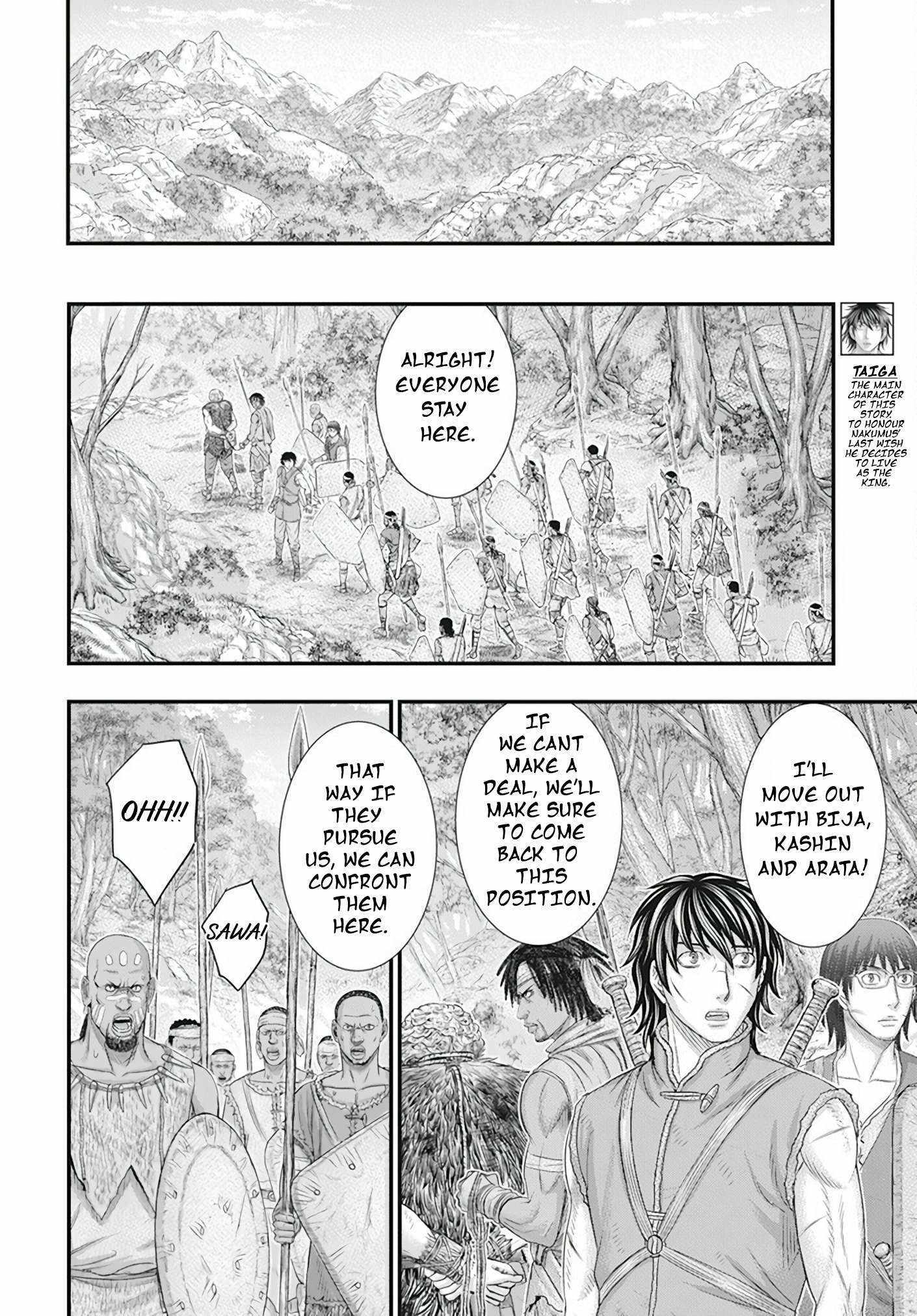 Read Sousei no Taiga chapter 105 image 4 on Lezhin