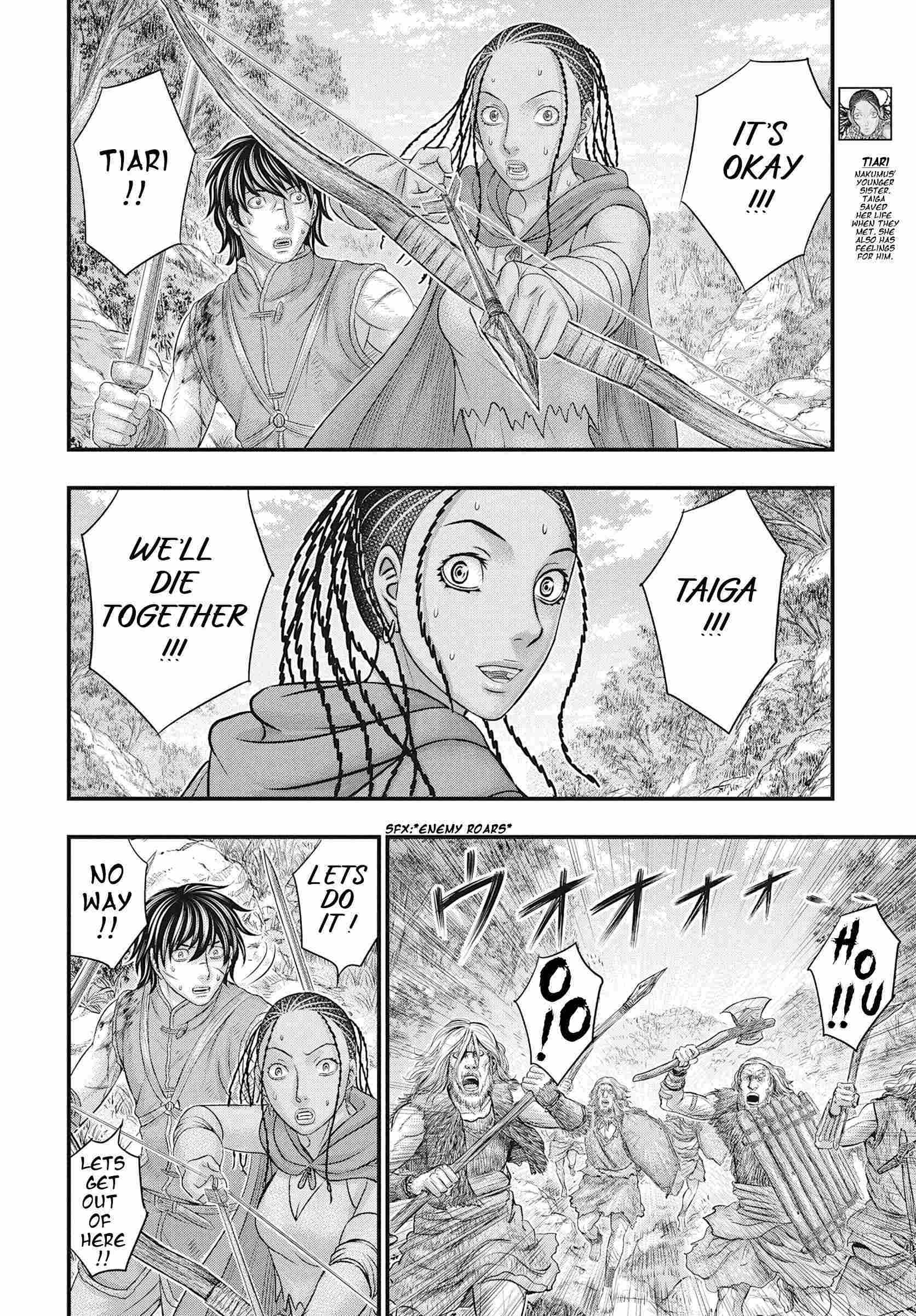 Read Sousei no Taiga chapter 106 image 11 on Lezhin