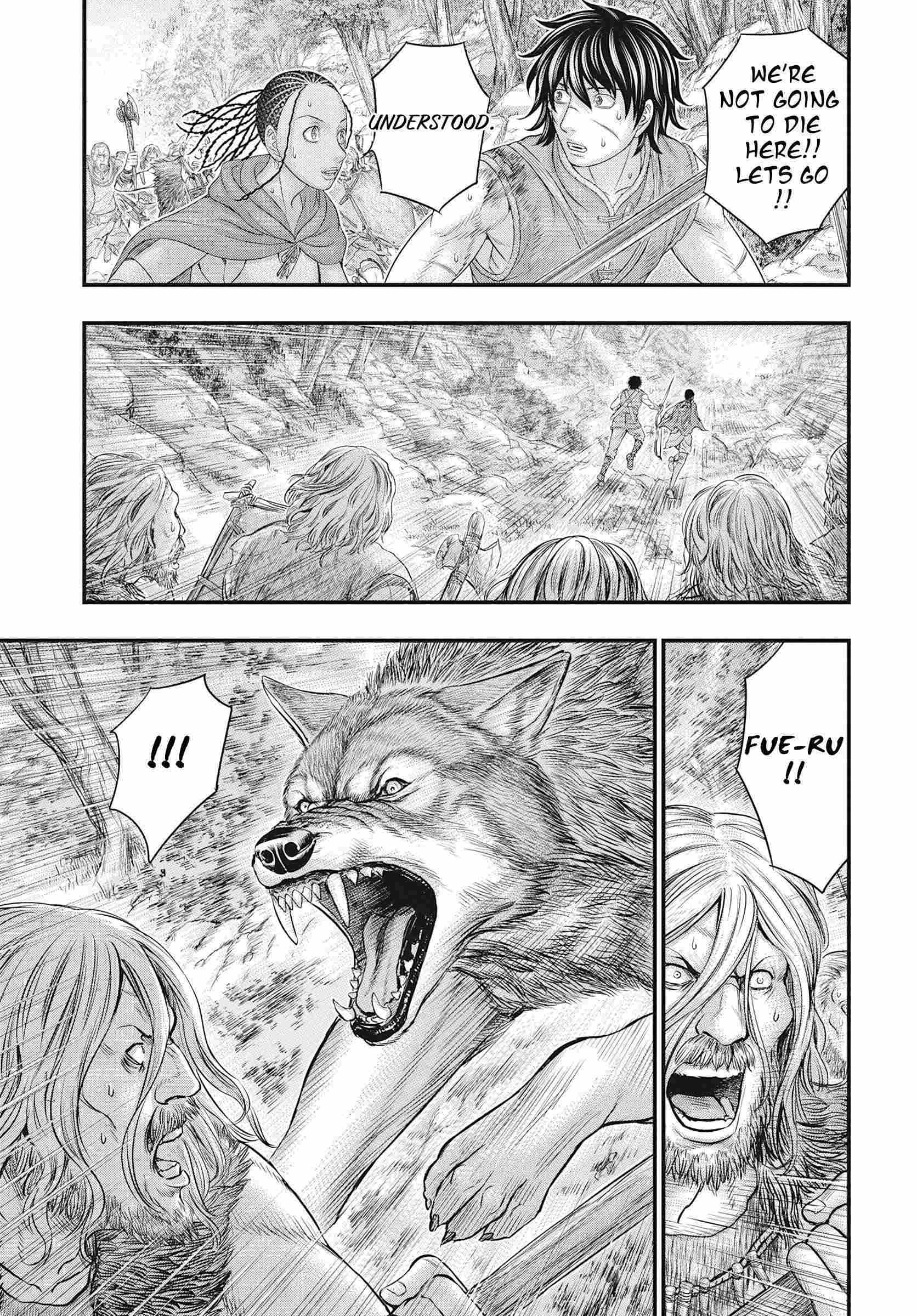 Read Sousei no Taiga chapter 106 image 12 on Lezhin