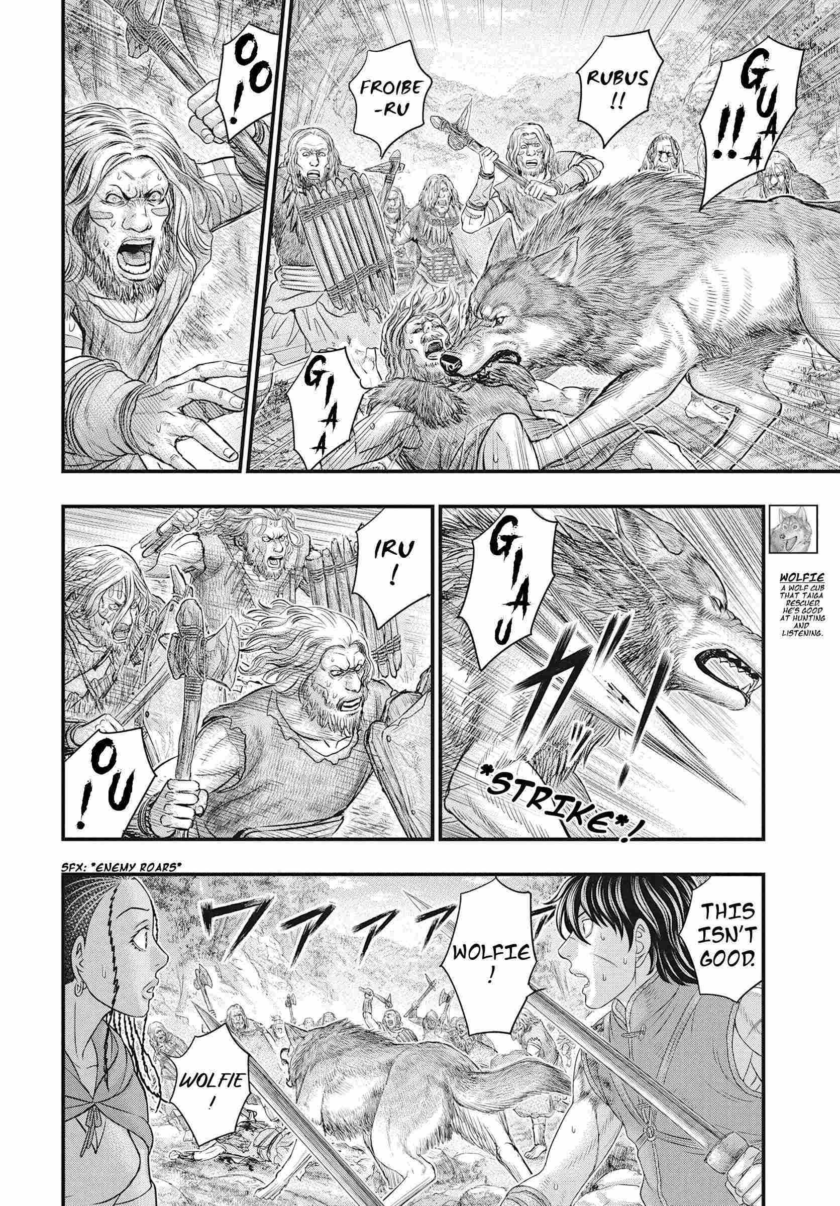 Read Sousei no Taiga chapter 106 image 13 on Lezhin