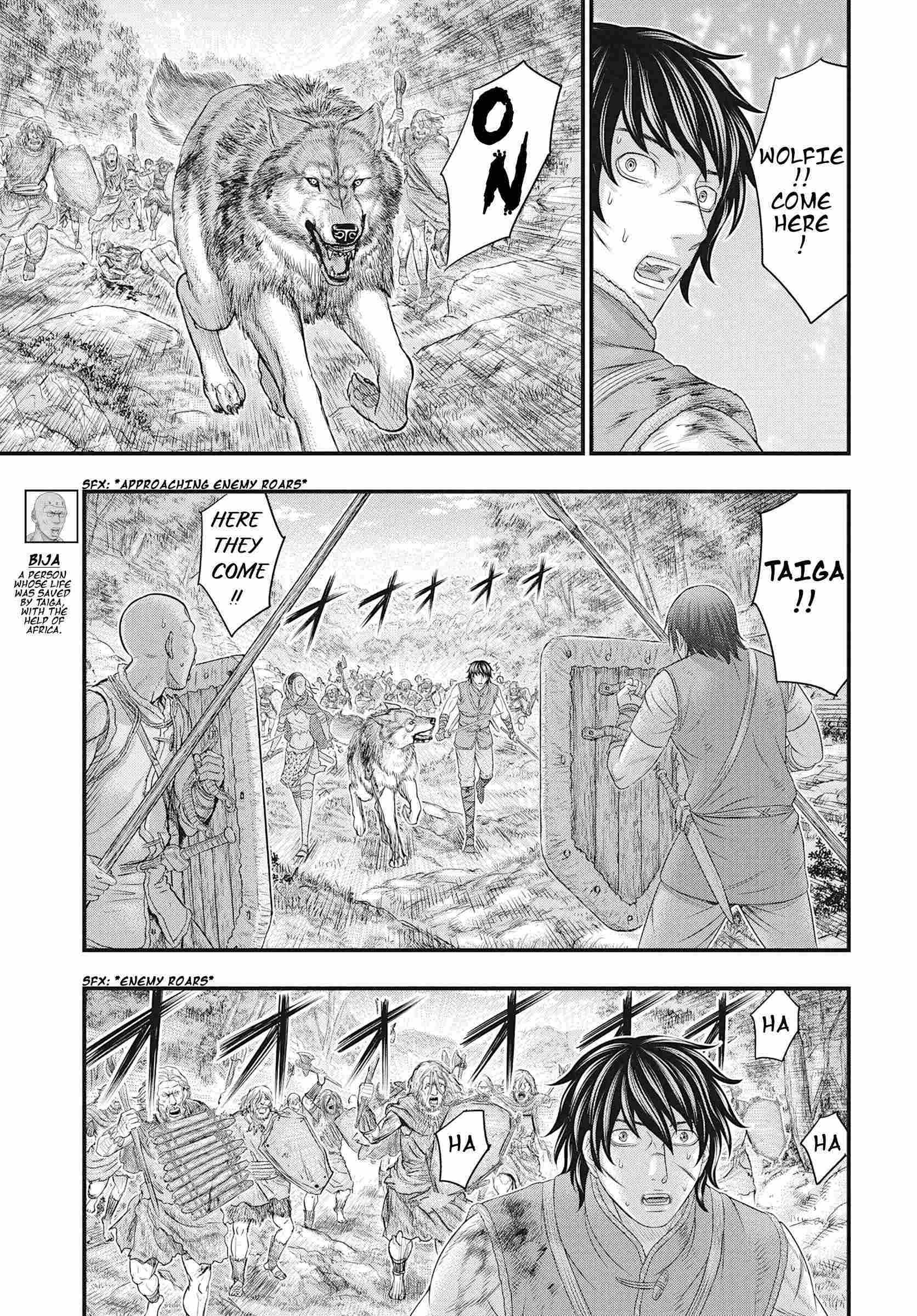Read Sousei no Taiga chapter 106 image 14 on Lezhin