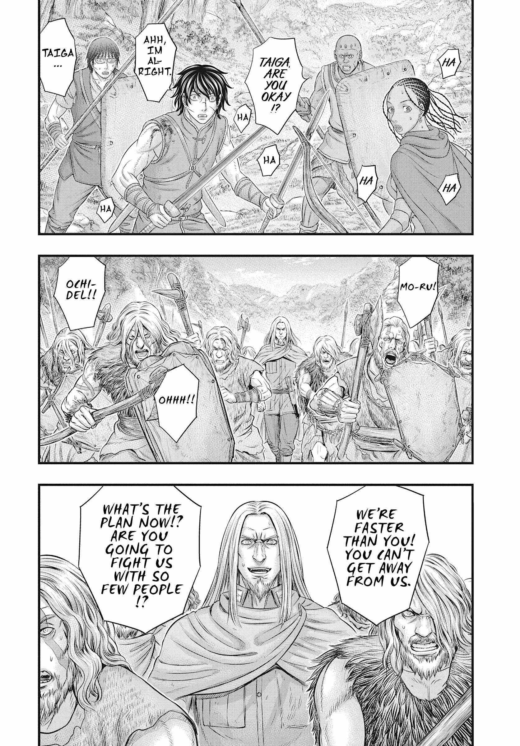 Read Sousei no Taiga chapter 106 image 15 on Lezhin
