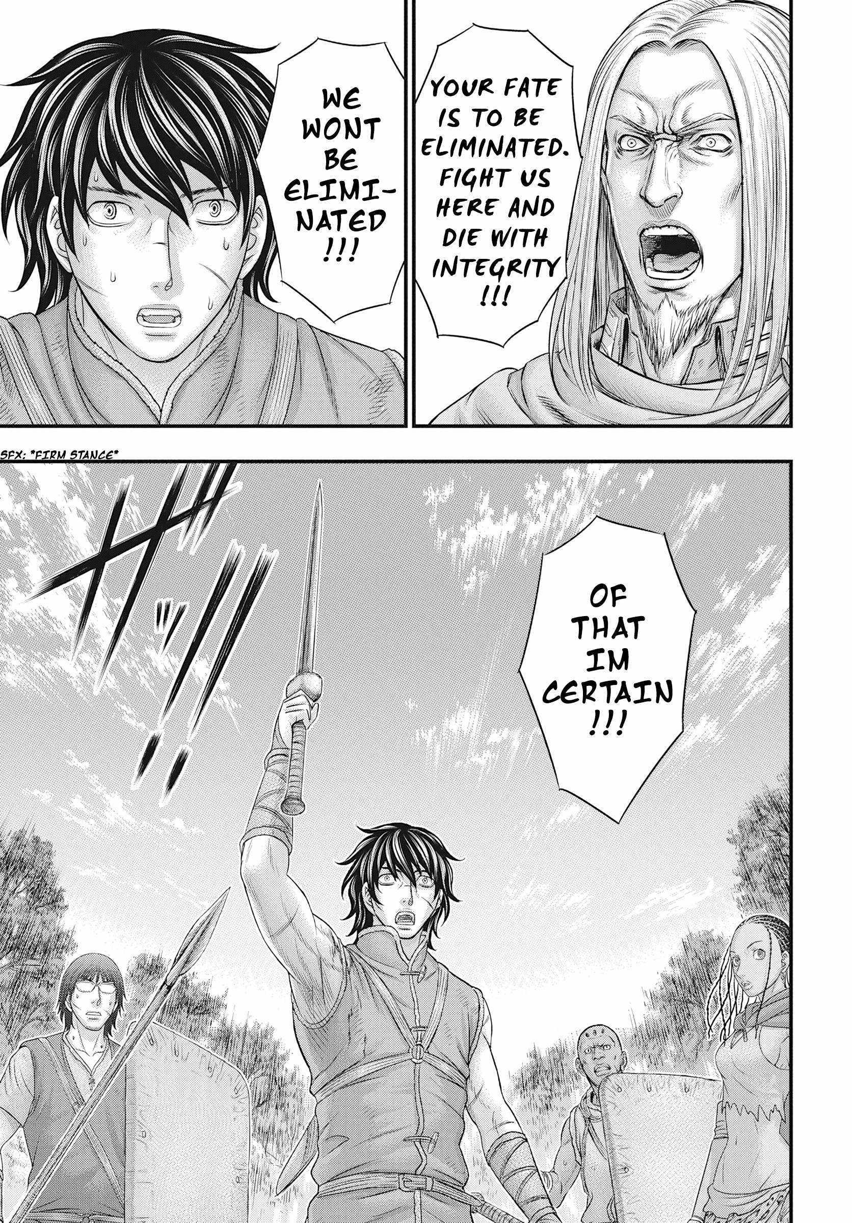 Read Sousei no Taiga chapter 106 image 16 on Lezhin