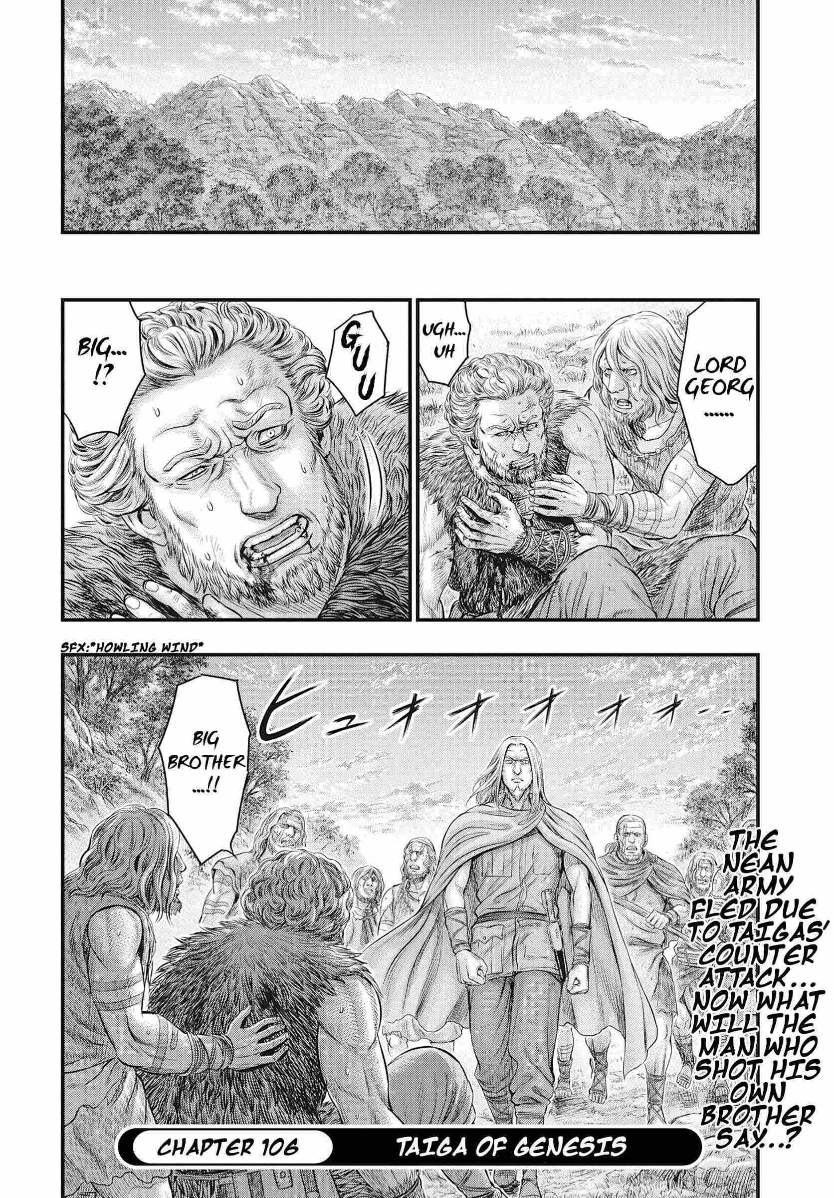 Read Sousei no Taiga chapter 106 image 21 on Lezhin