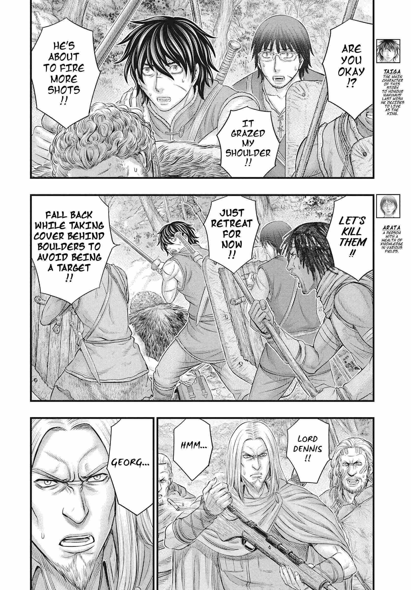 Read Sousei no Taiga chapter 106 image 3 on Lezhin