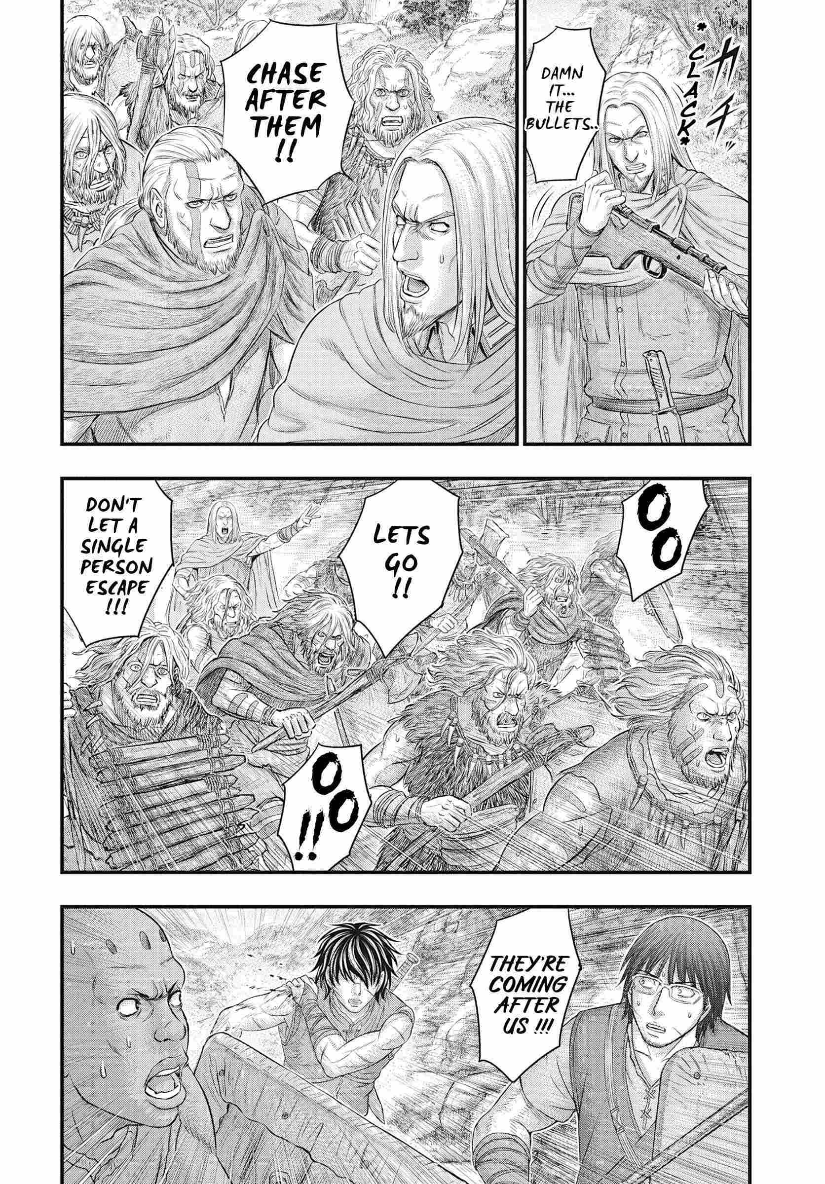 Read Sousei no Taiga chapter 106 image 5 on Lezhin
