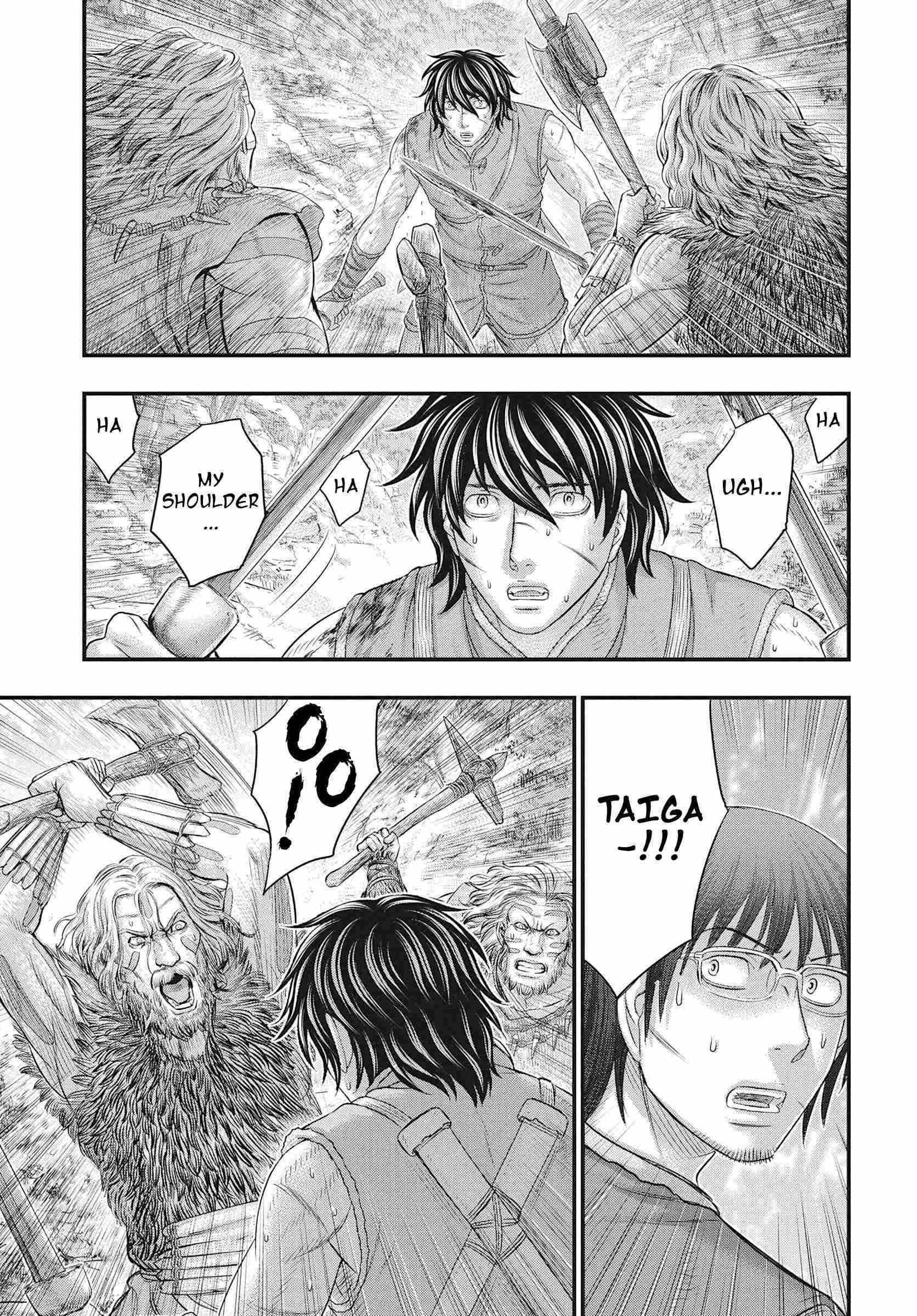 Read Sousei no Taiga chapter 106 image 8 on Lezhin