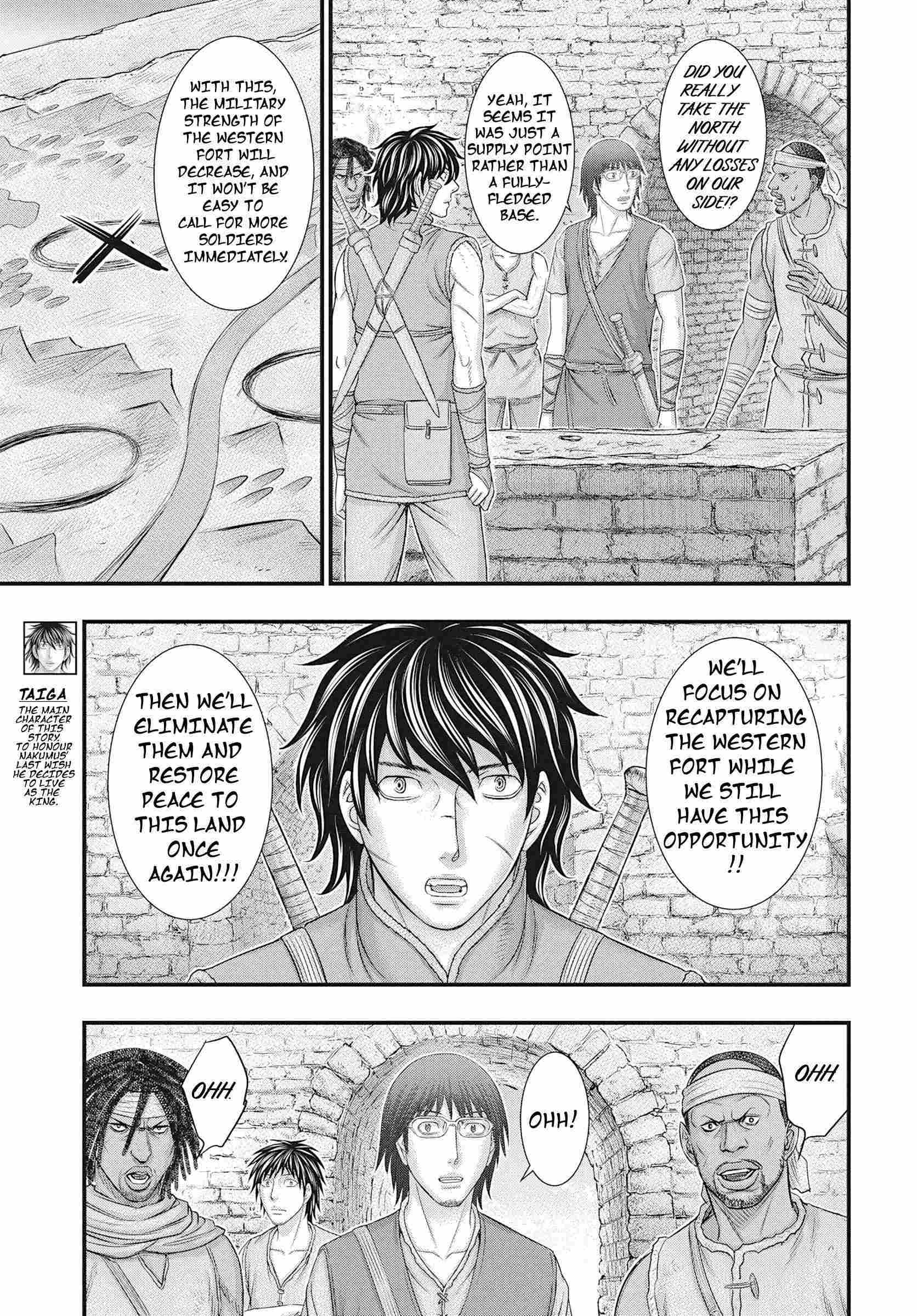 Read Sousei no Taiga chapter 107 image 12 on Lezhin
