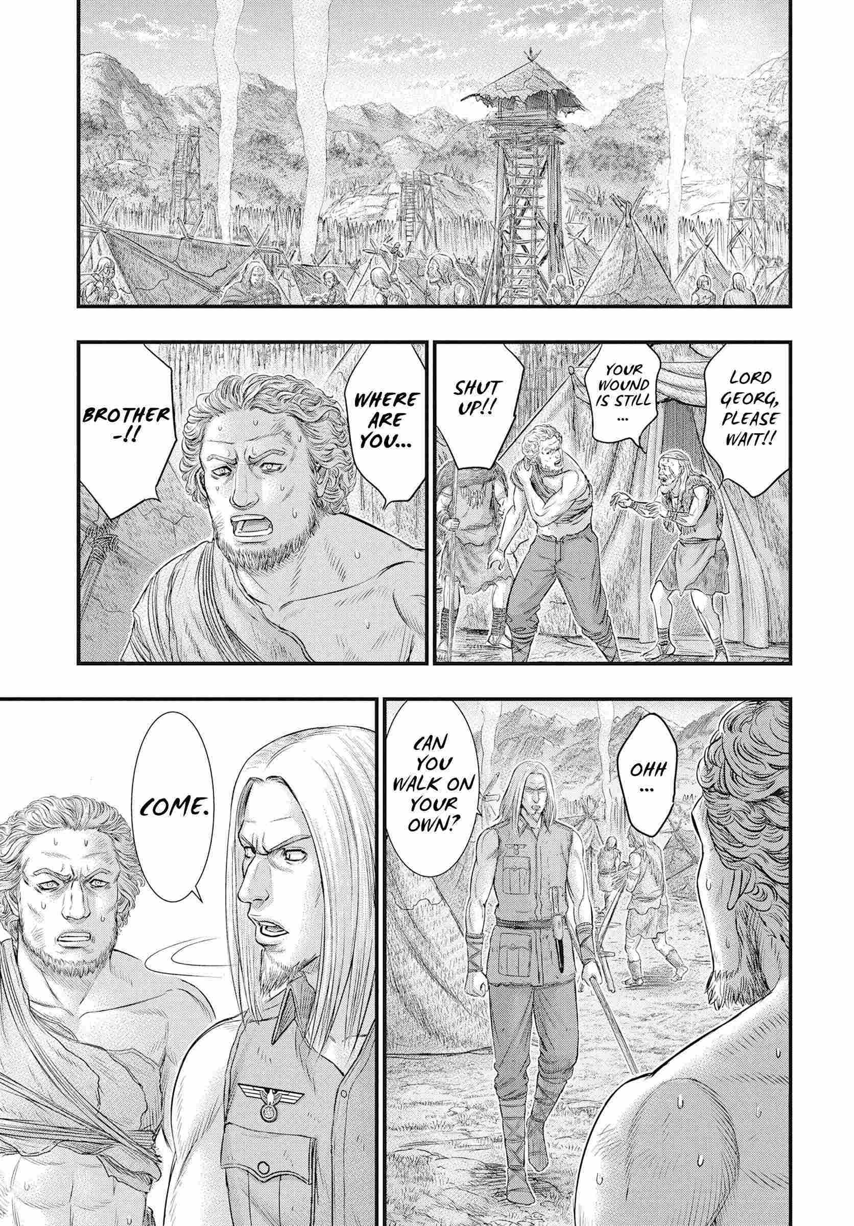 Read Sousei no Taiga chapter 107 image 16 on Lezhin