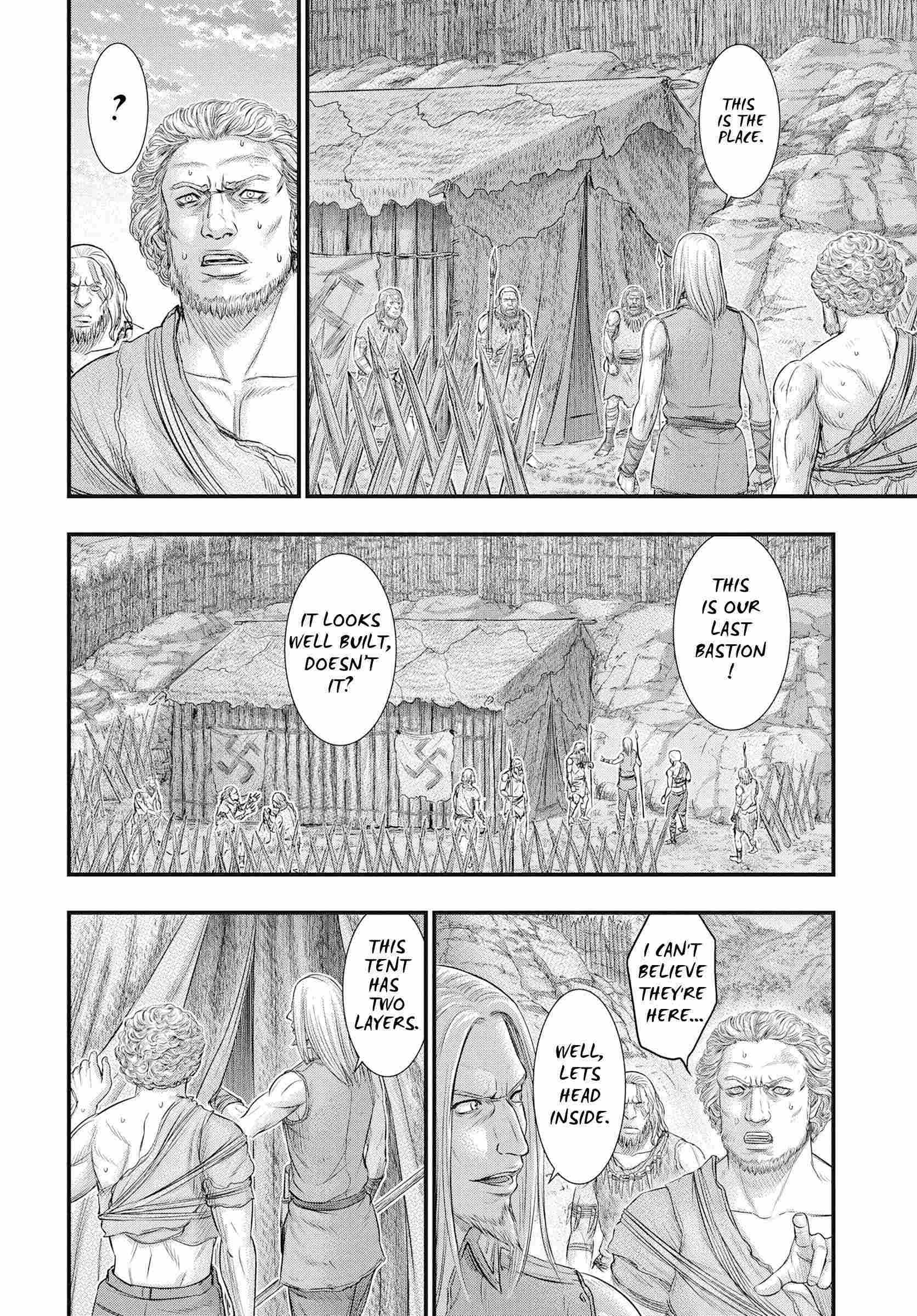 Read Sousei no Taiga chapter 107 image 17 on Lezhin