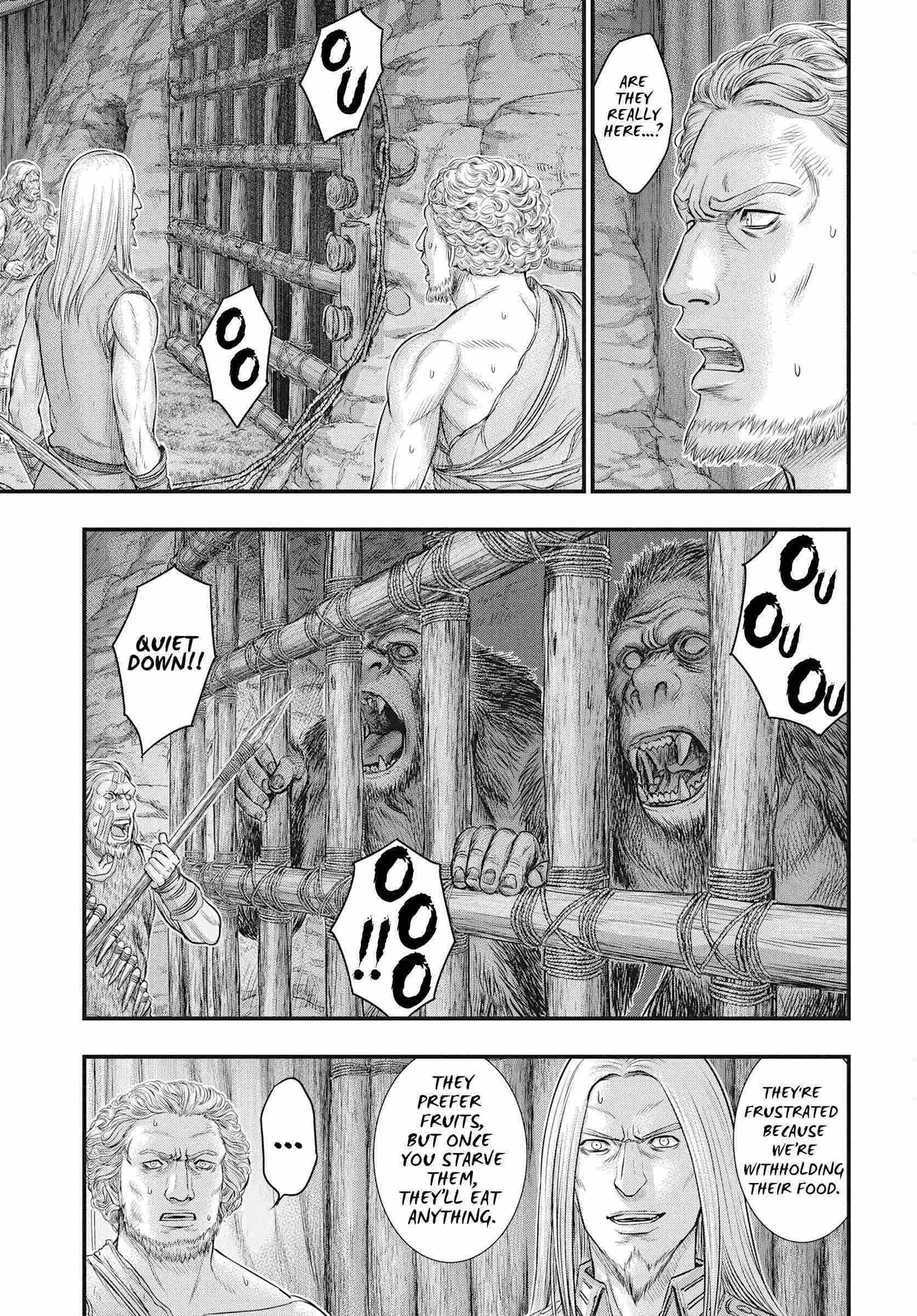 Read Sousei no Taiga chapter 107 image 18 on Lezhin
