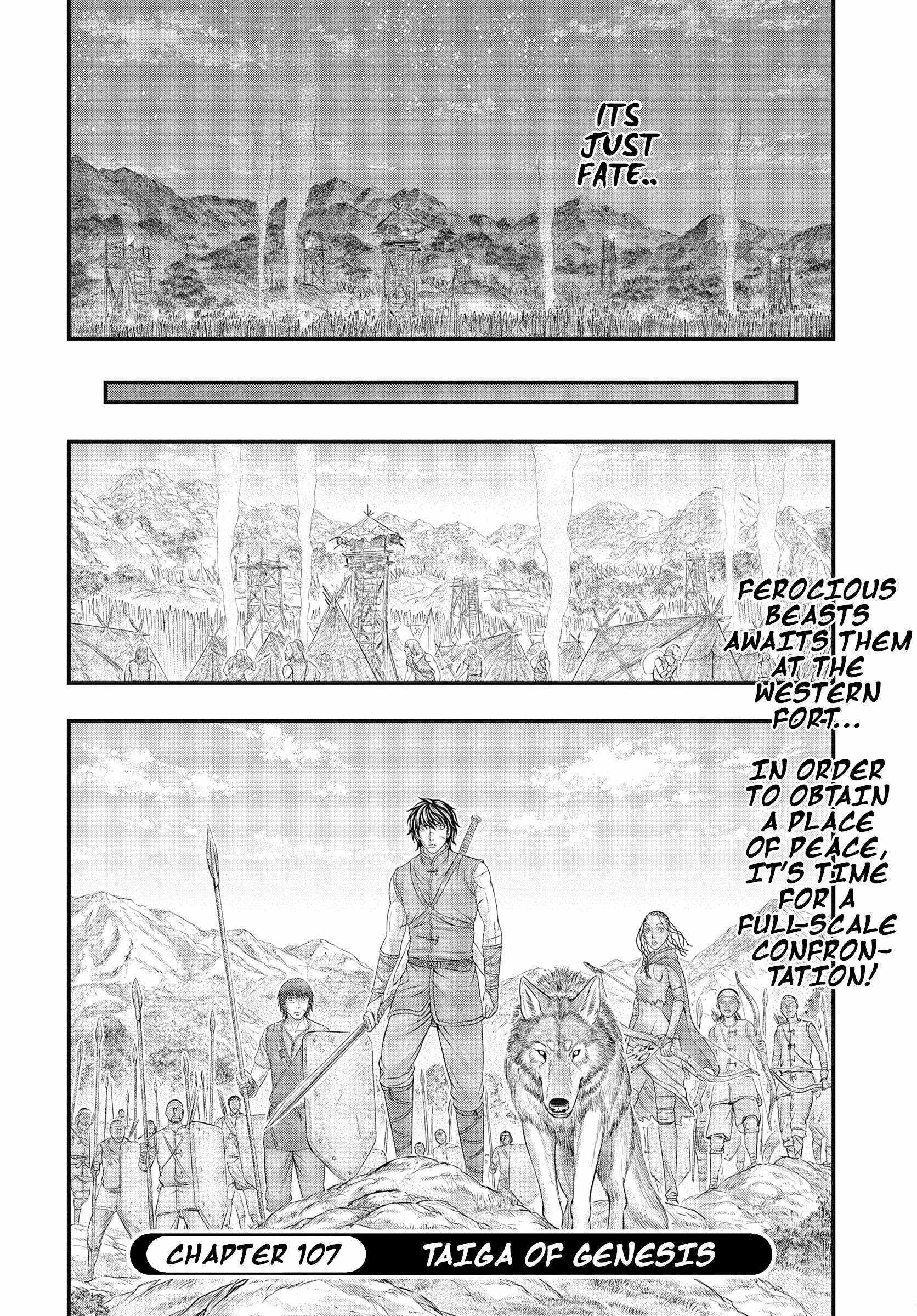 Read Sousei no Taiga chapter 107 image 21 on Lezhin