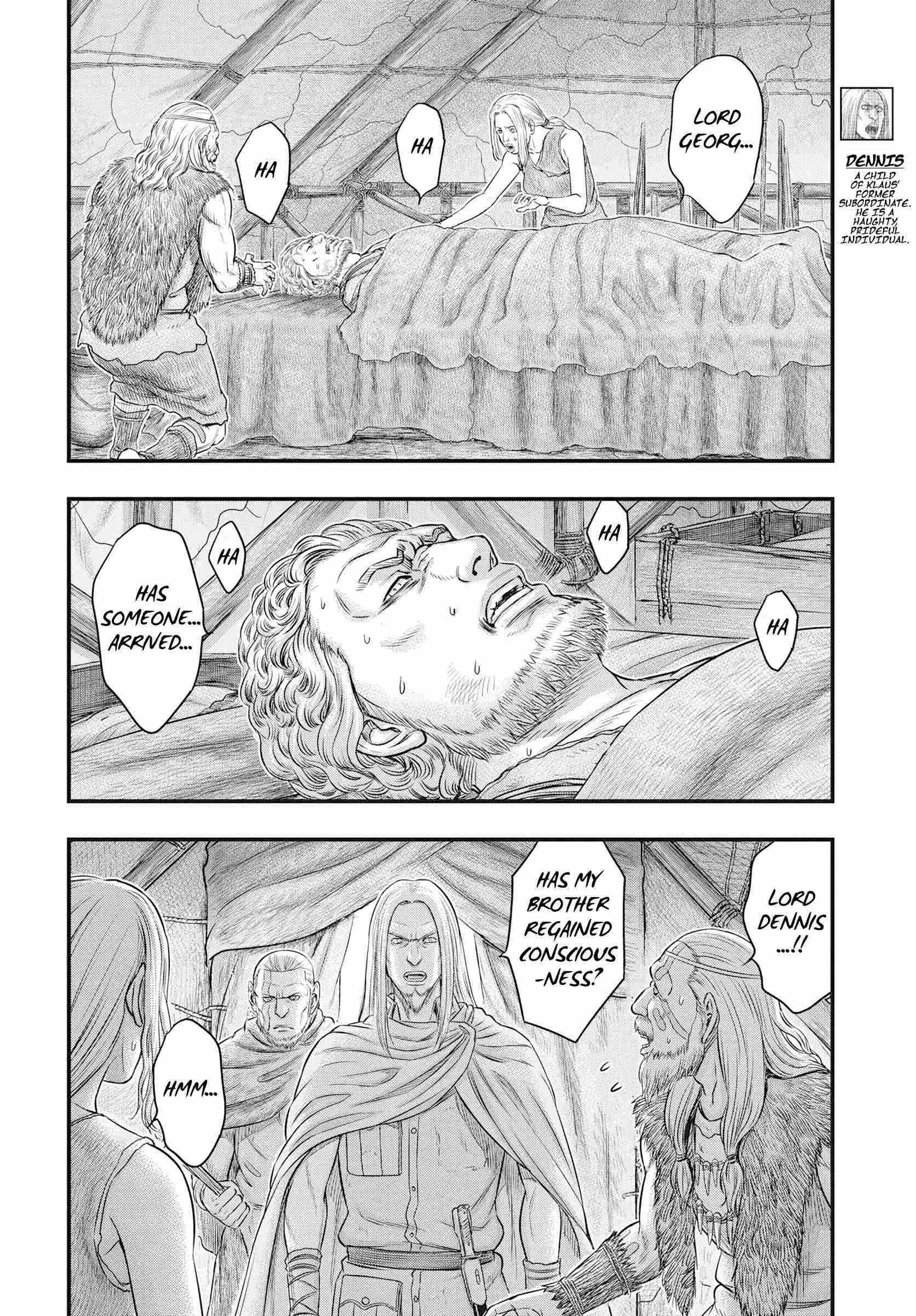 Read Sousei no Taiga chapter 107 image 3 on Lezhin