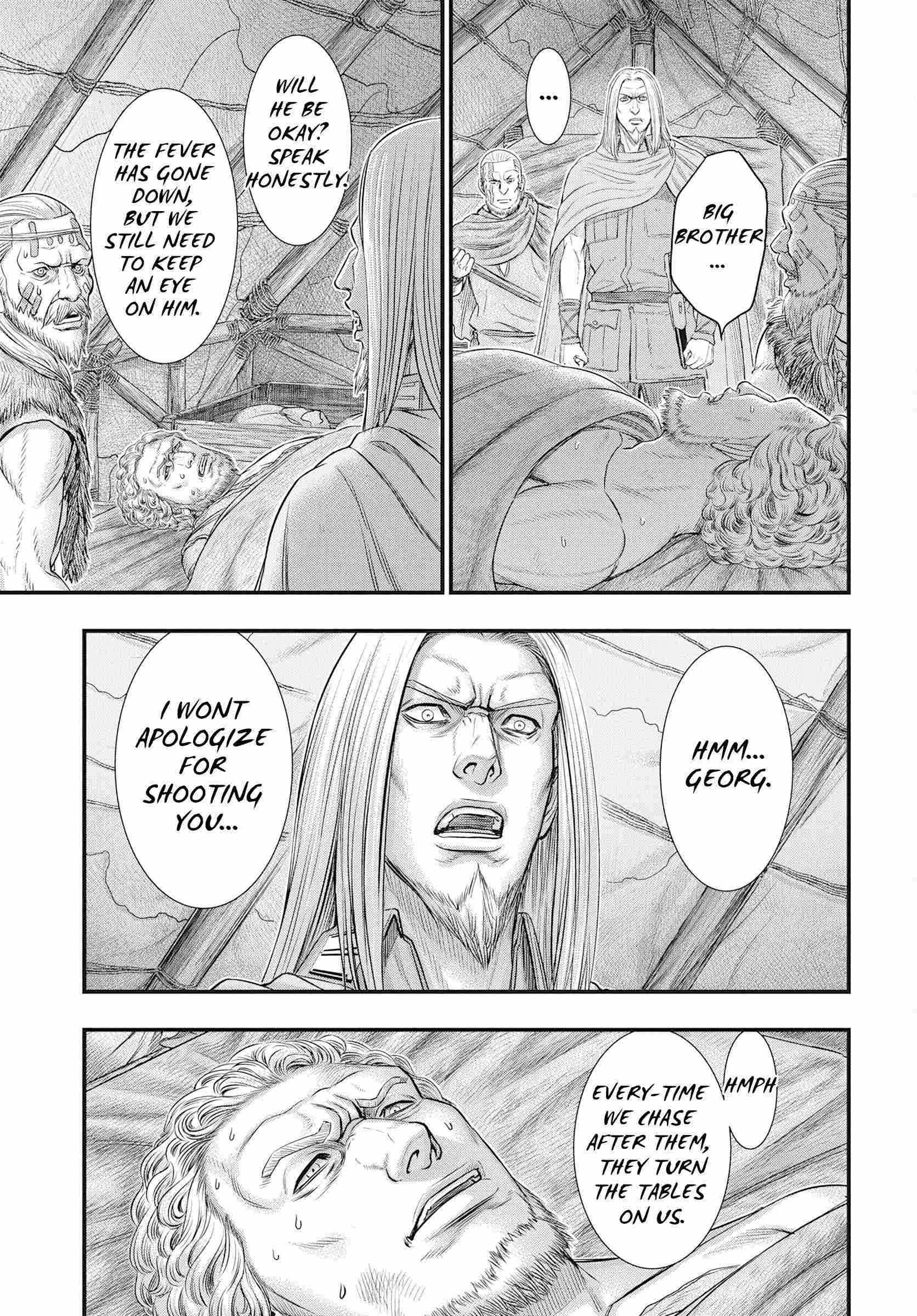Read Sousei no Taiga chapter 107 image 4 on Lezhin