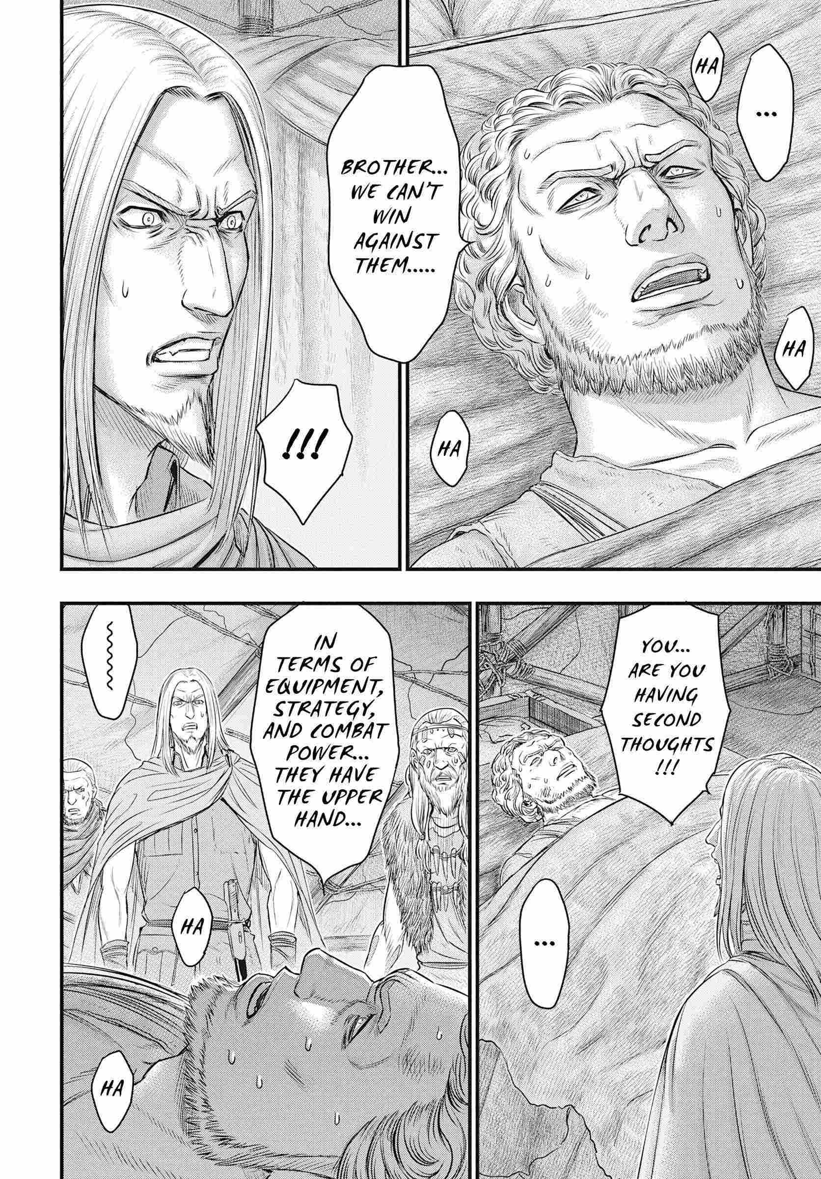 Read Sousei no Taiga chapter 107 image 5 on Lezhin