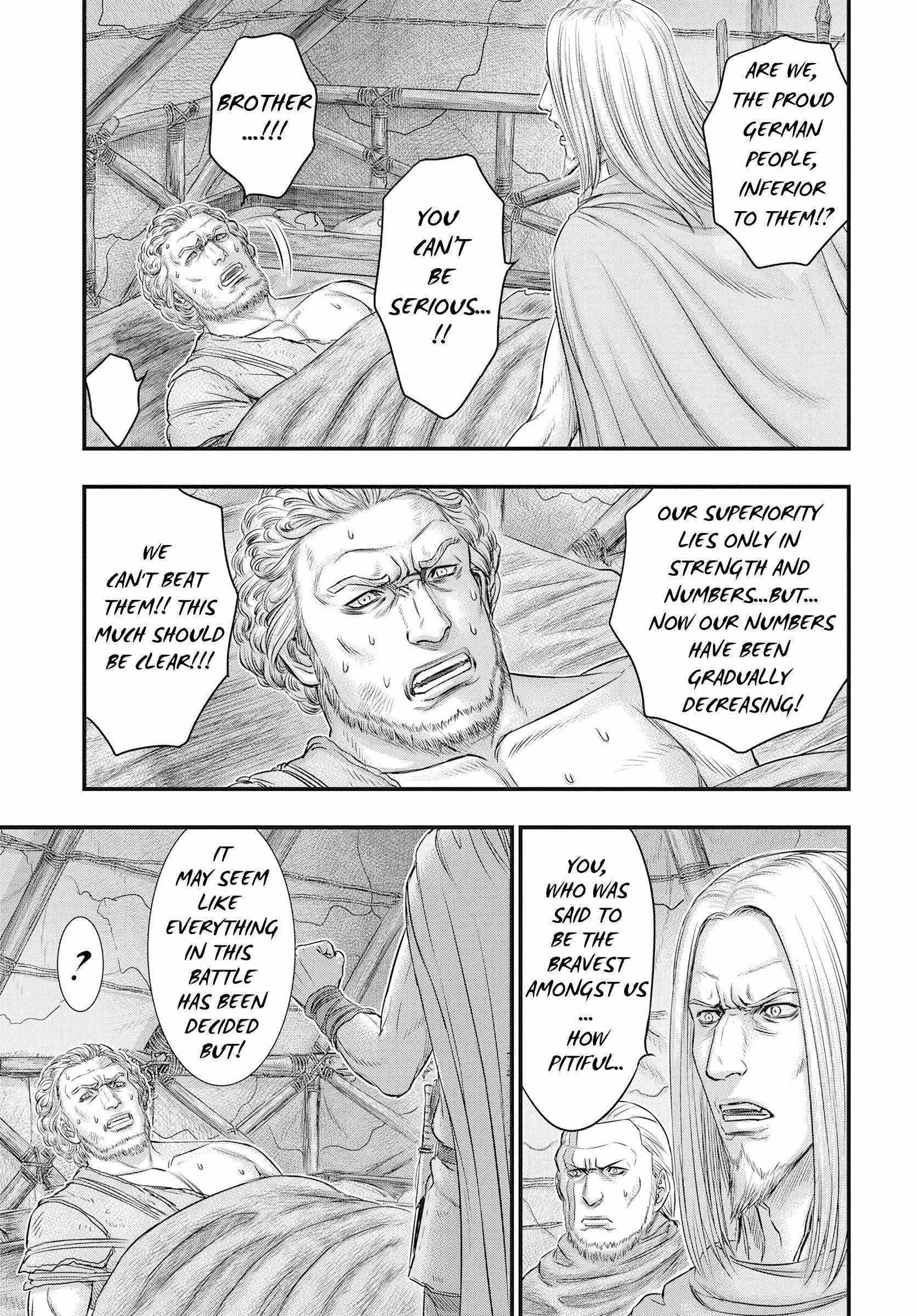Read Sousei no Taiga chapter 107 image 6 on Lezhin
