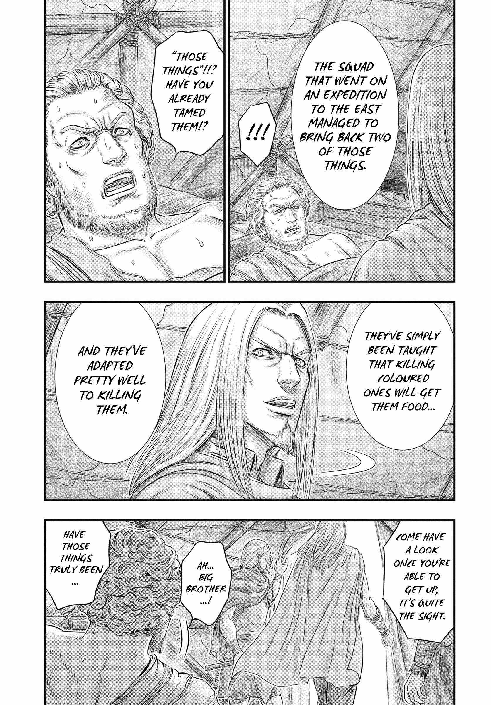 Read Sousei no Taiga chapter 107 image 8 on Lezhin