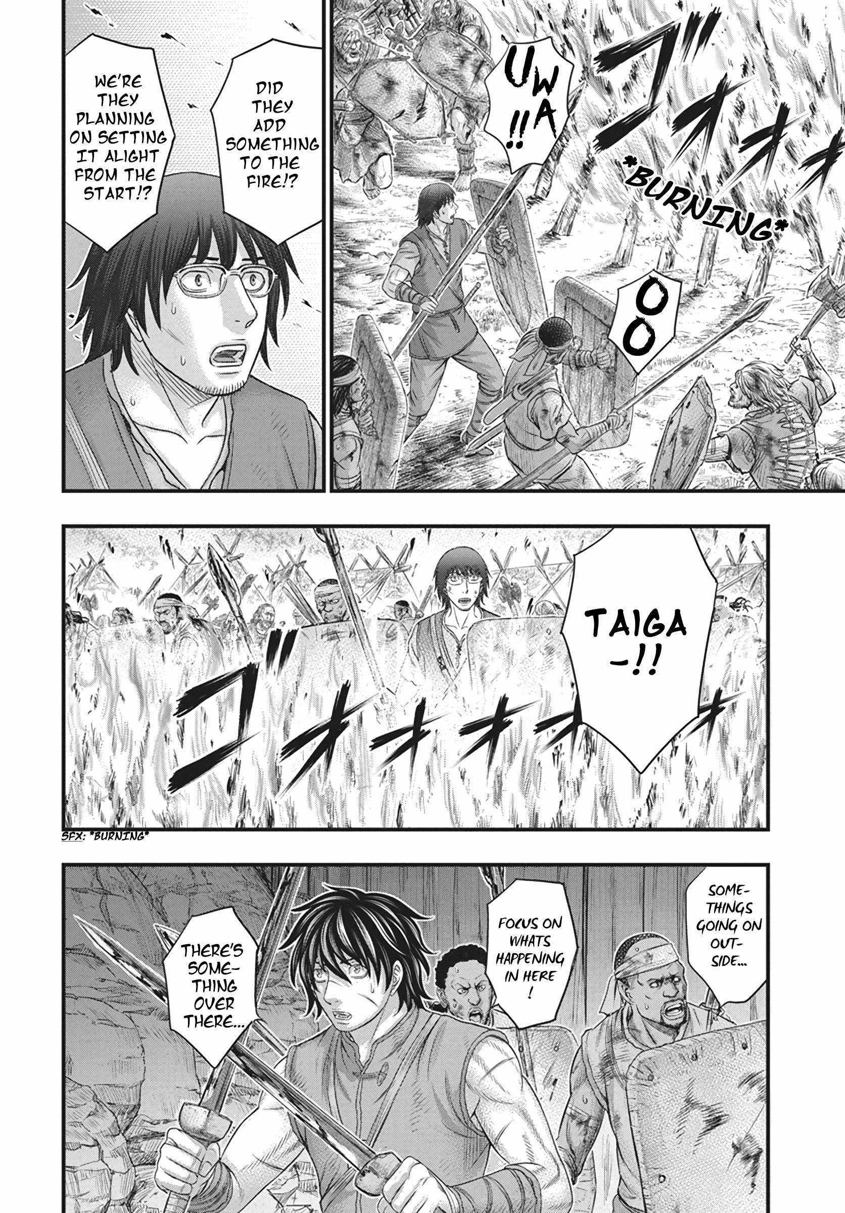 Read Sousei no Taiga chapter 108 image 10 on Lezhin