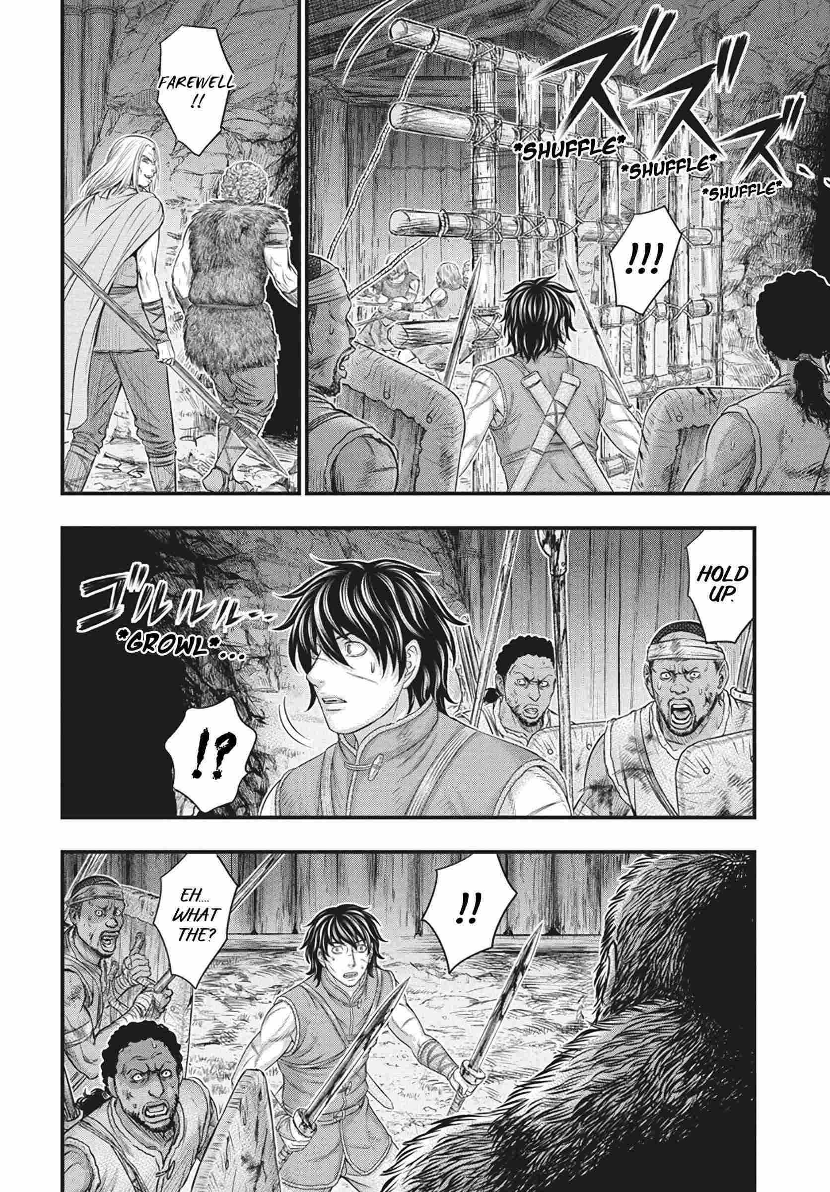 Read Sousei no Taiga chapter 108 image 12 on Lezhin
