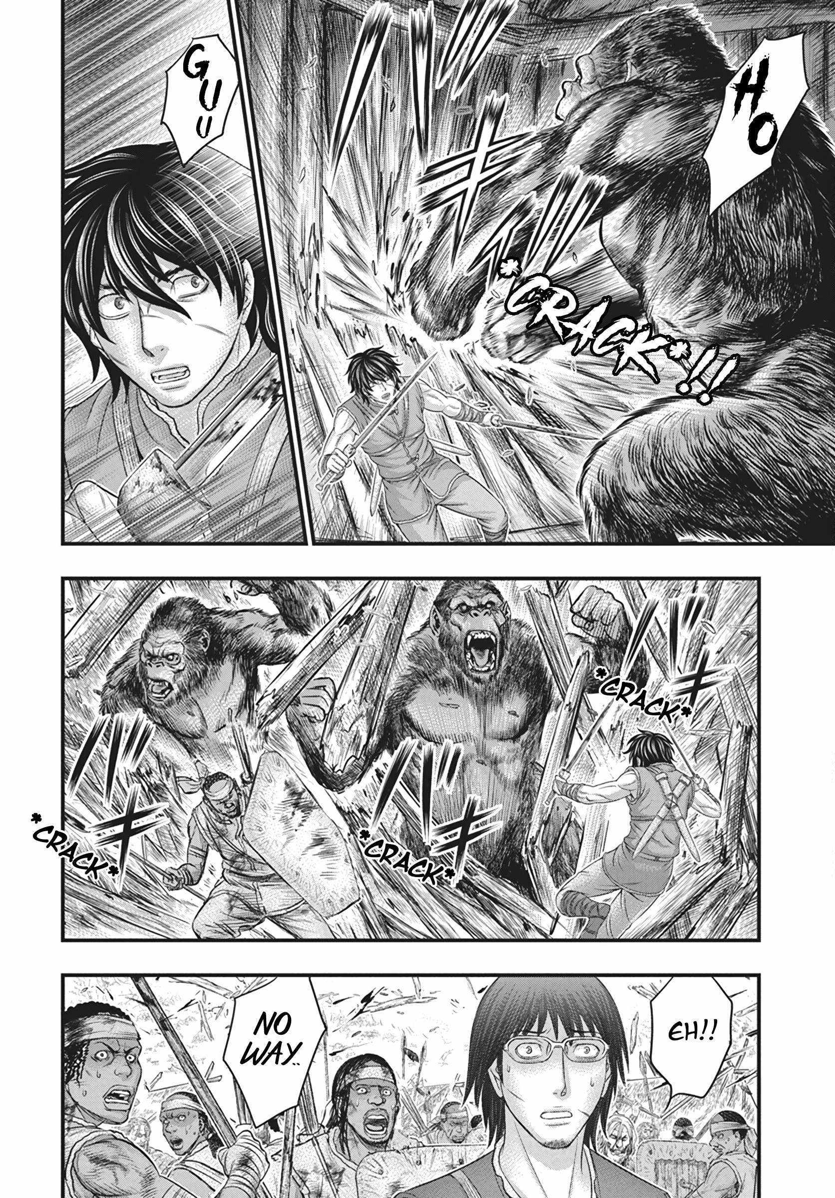 Read Sousei no Taiga chapter 108 image 14 on Lezhin