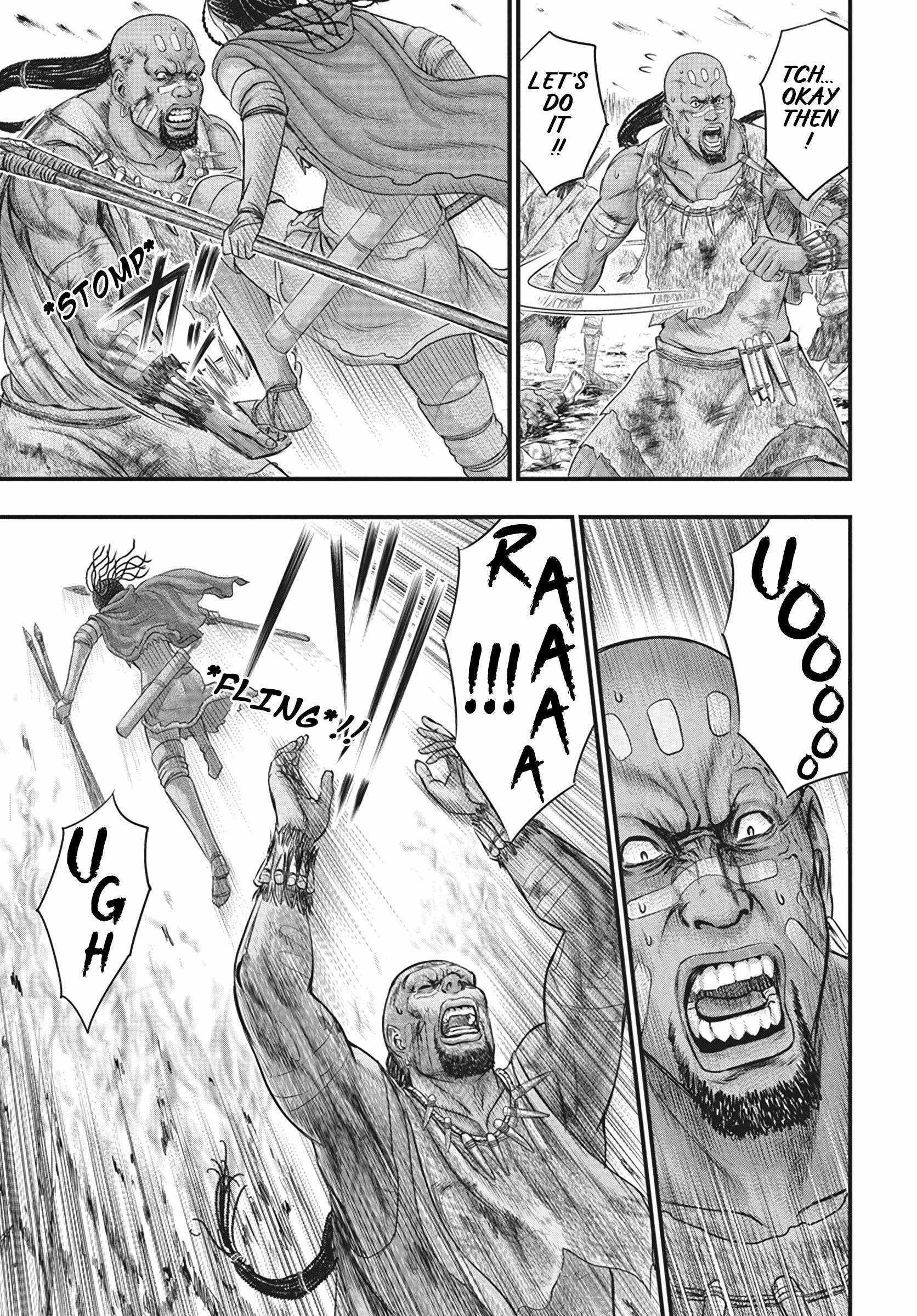 Read Sousei no Taiga chapter 108 image 19 on Lezhin