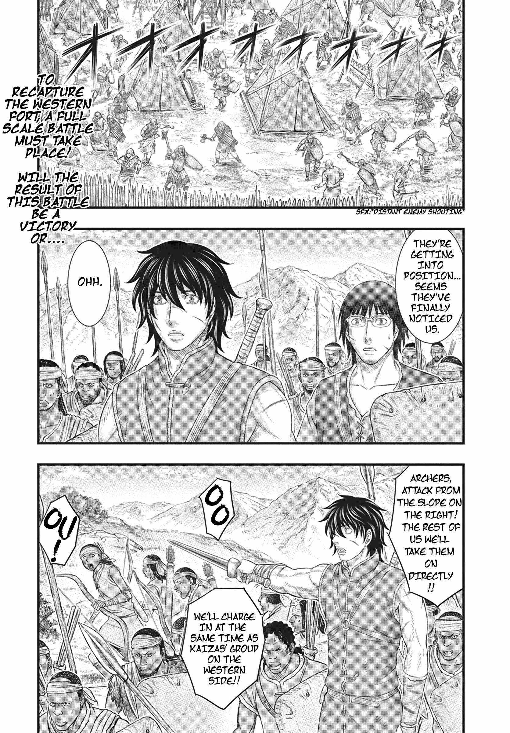 Read Sousei no Taiga chapter 108 image 2 on Lezhin