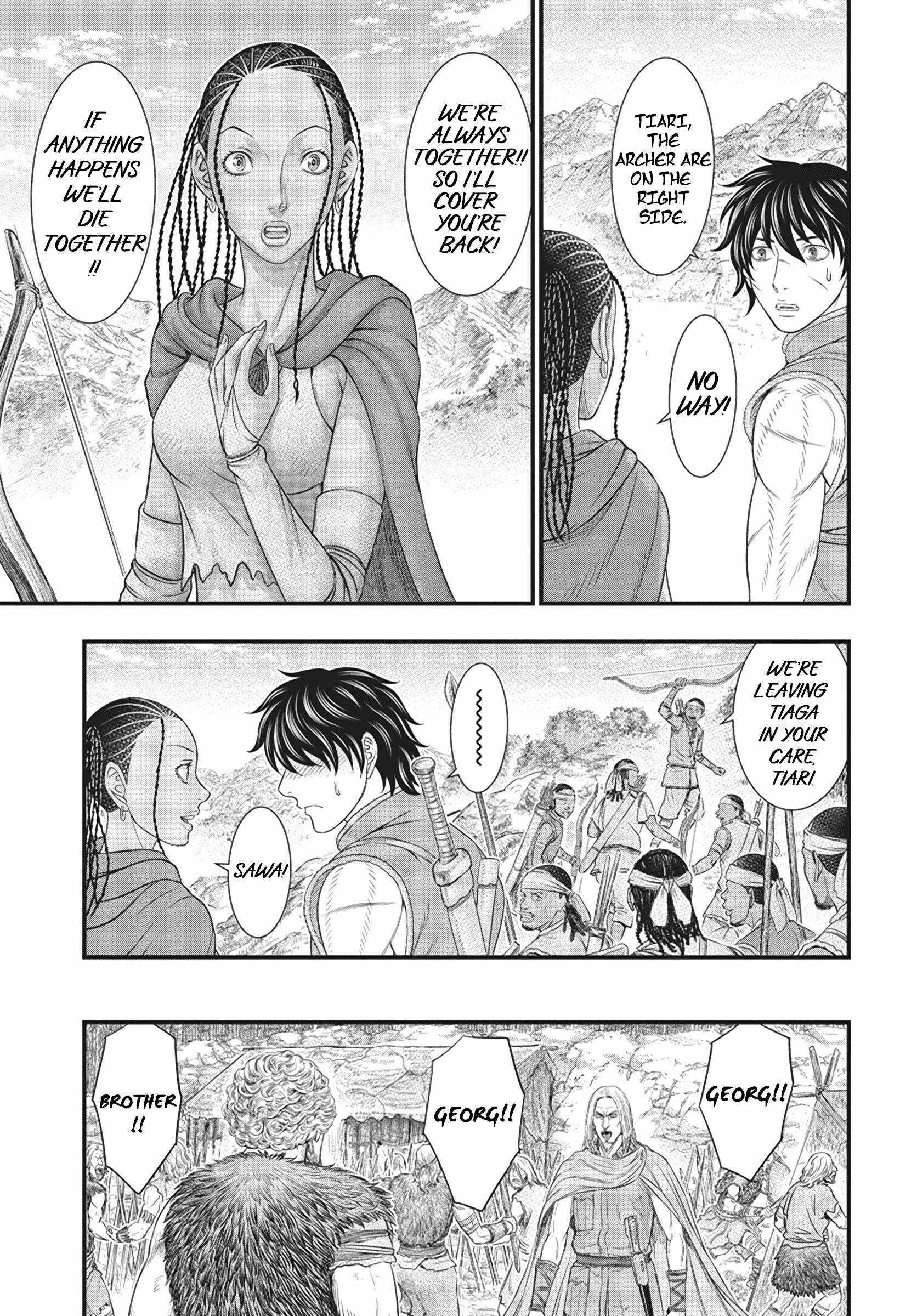 Read Sousei no Taiga chapter 108 image 3 on Lezhin