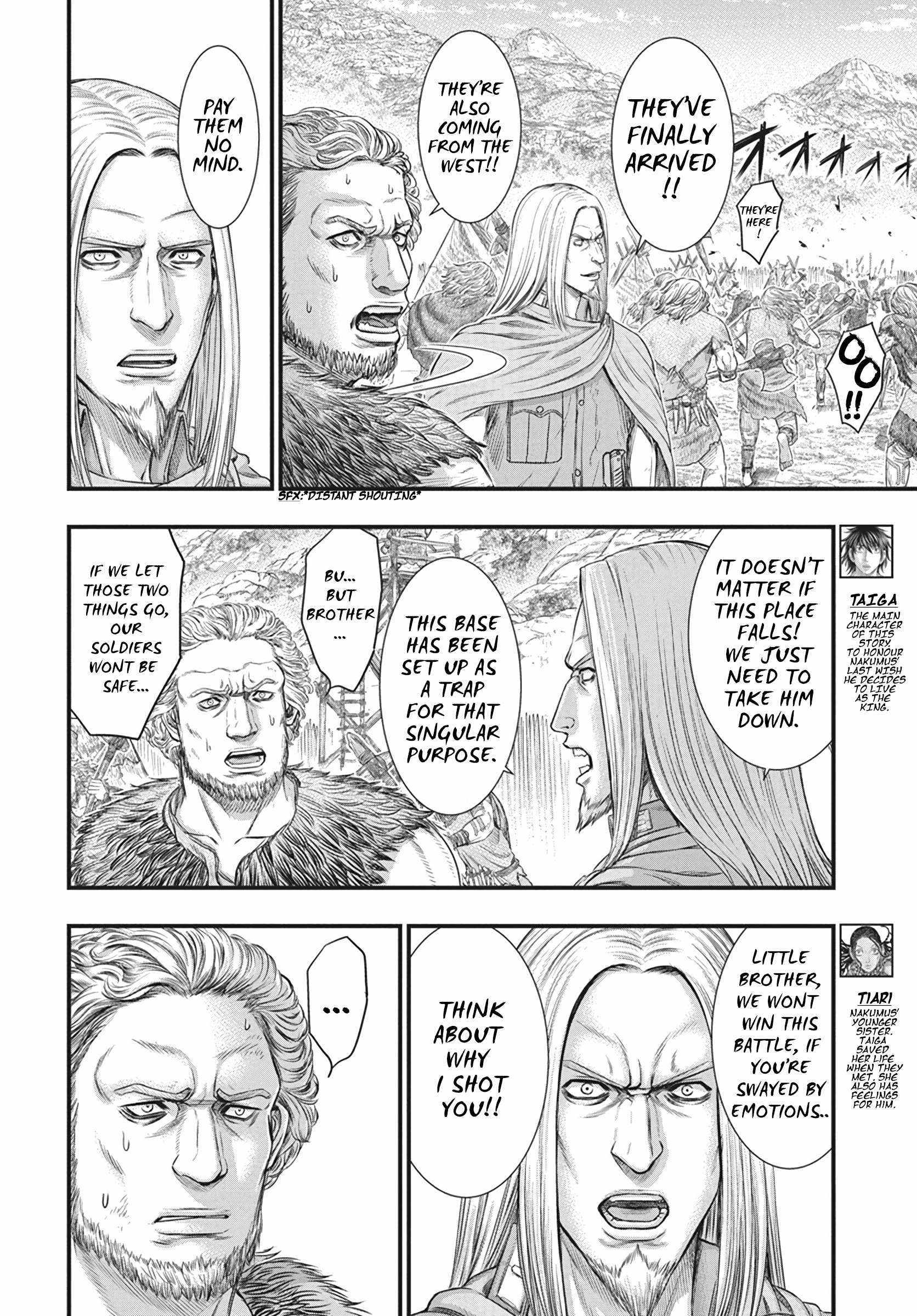 Read Sousei no Taiga chapter 108 image 4 on Lezhin