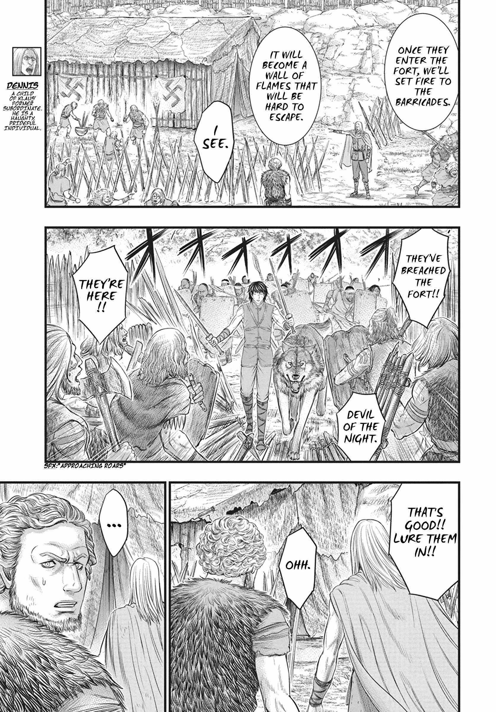 Read Sousei no Taiga chapter 108 image 5 on Lezhin