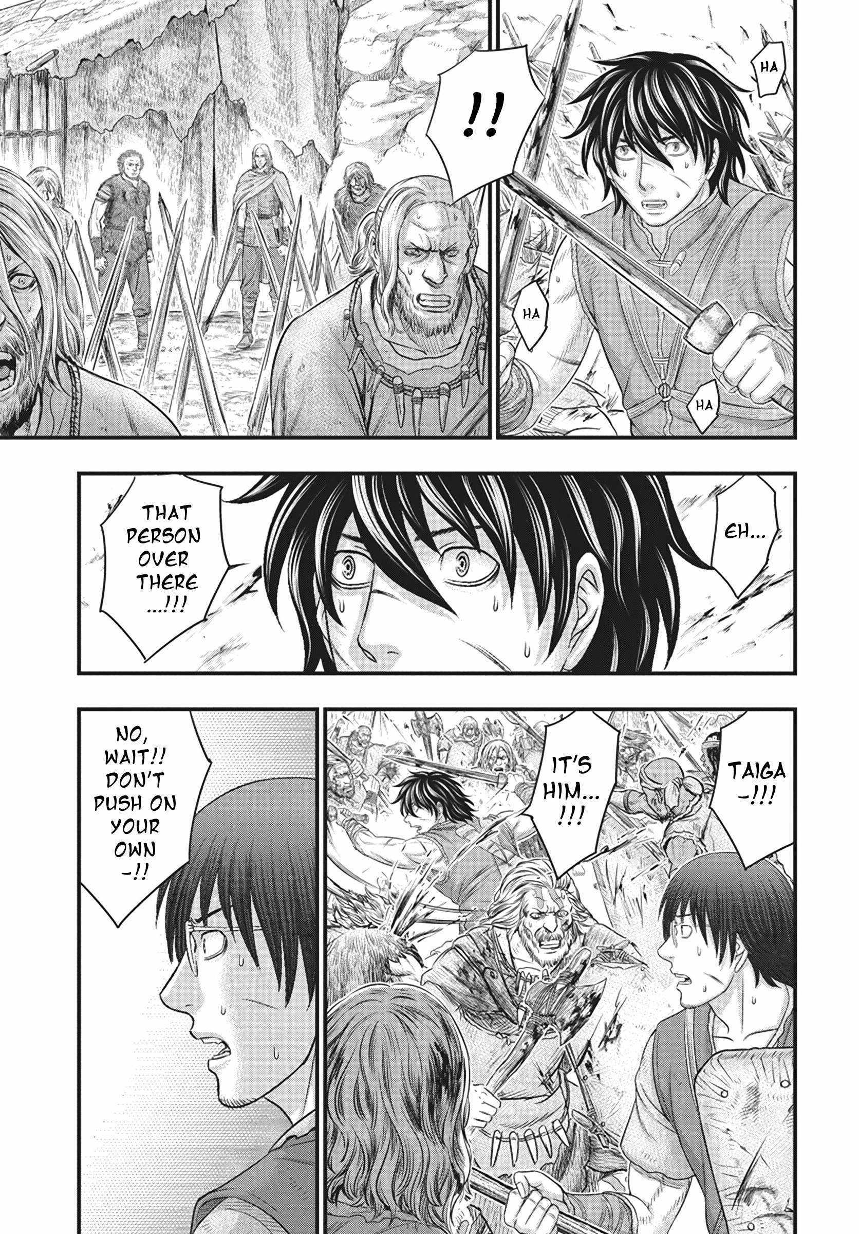 Read Sousei no Taiga chapter 108 image 7 on Lezhin