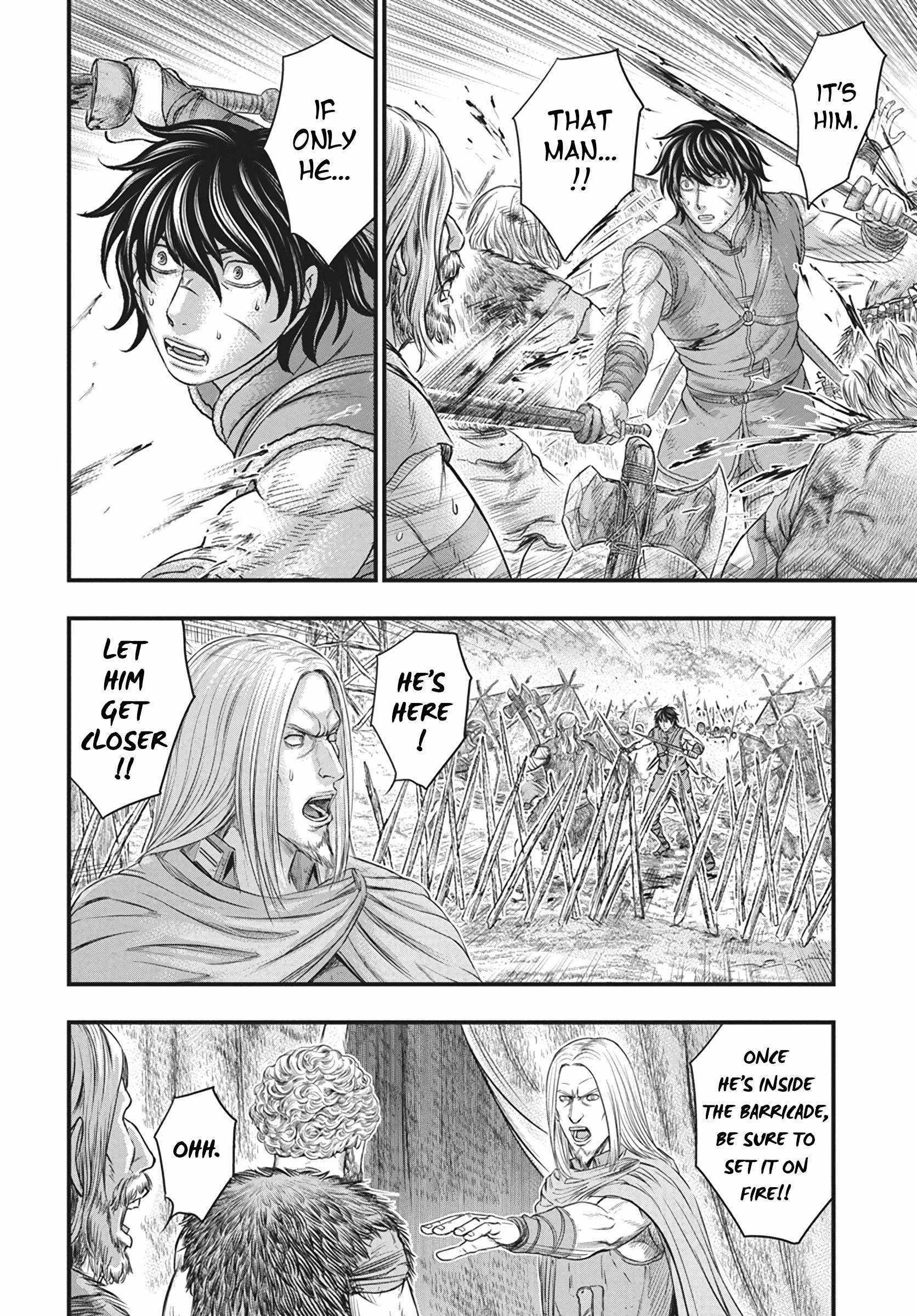 Read Sousei no Taiga chapter 108 image 8 on Lezhin