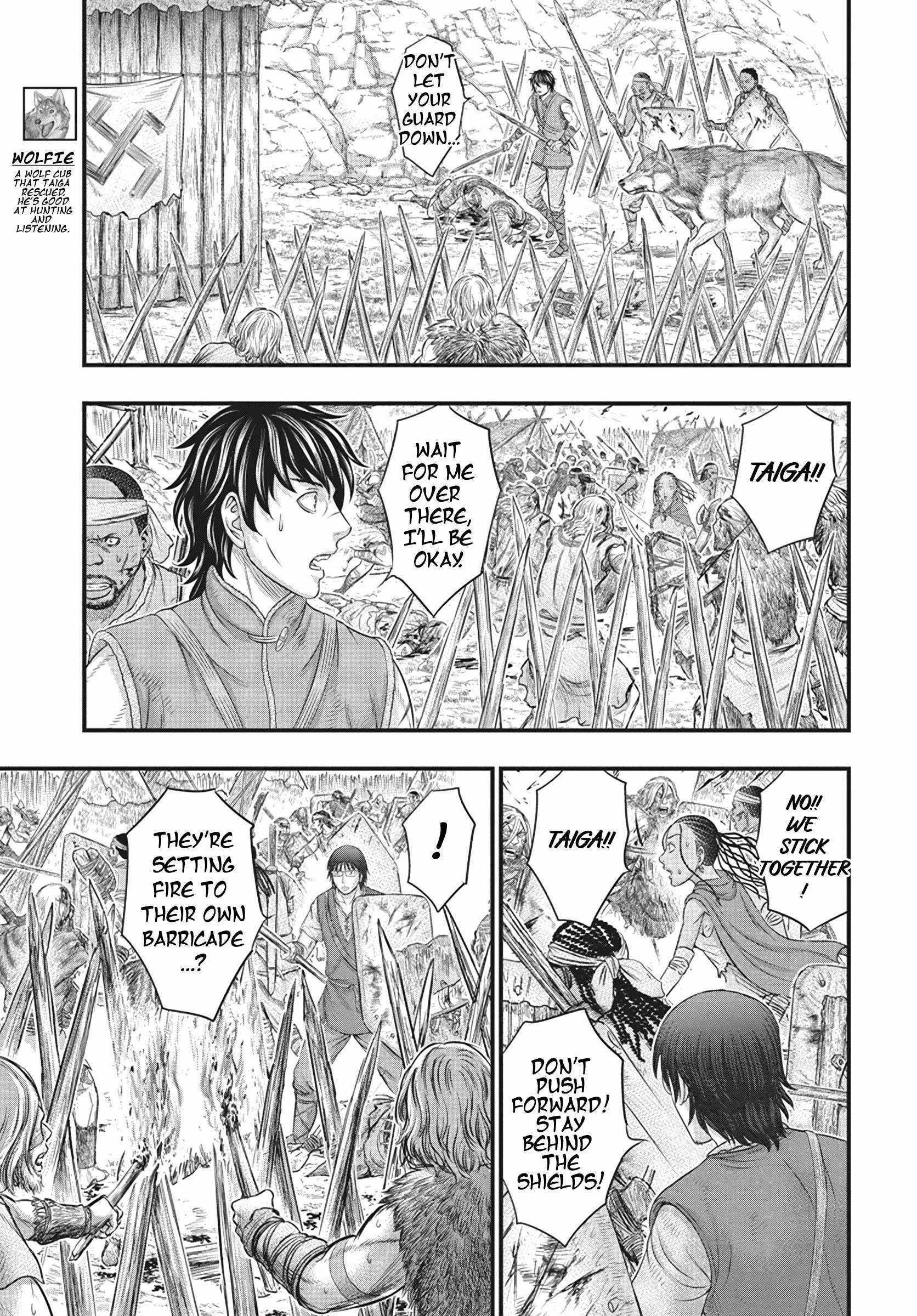 Read Sousei no Taiga chapter 108 image 9 on Lezhin