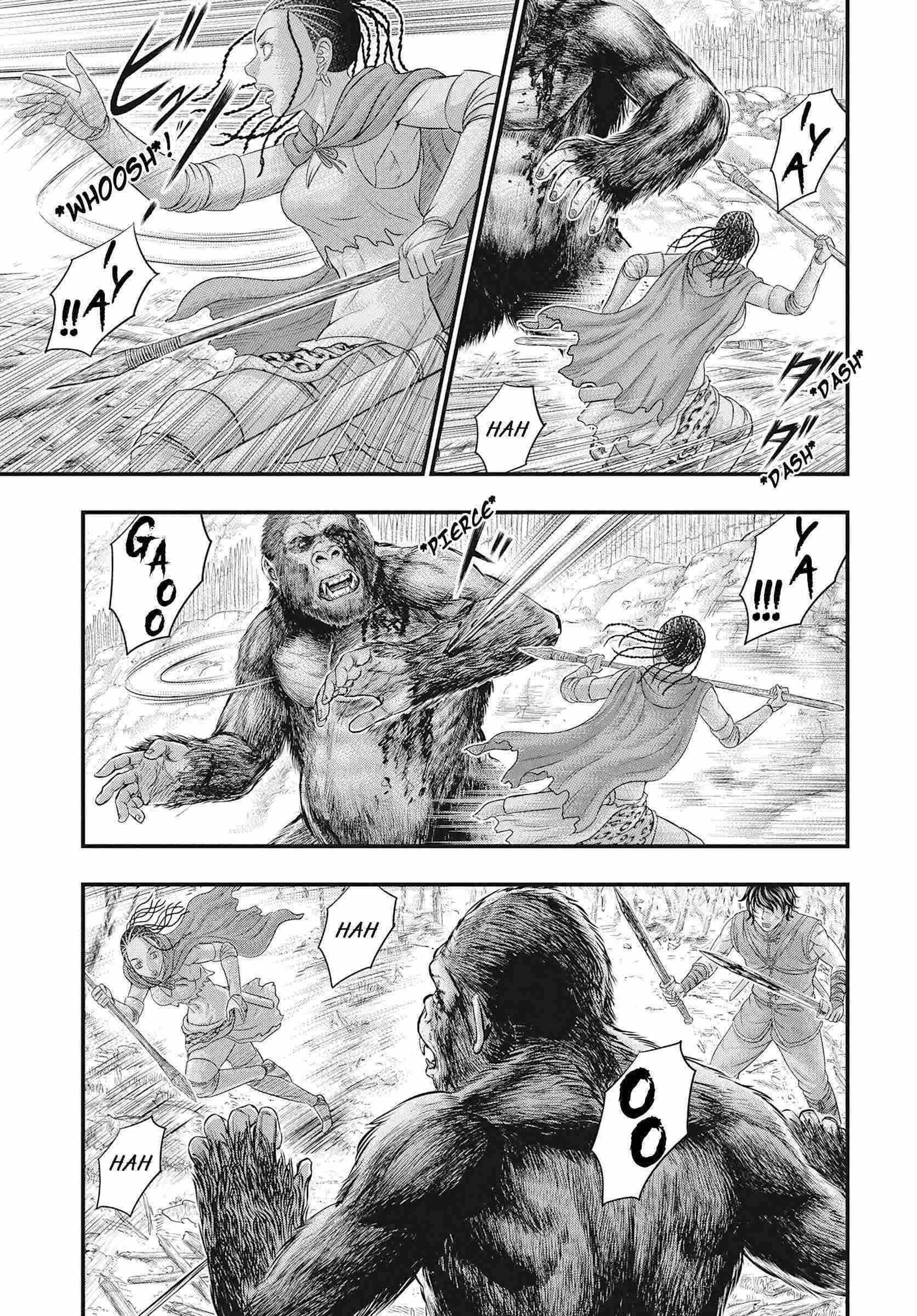 Read Sousei no Taiga chapter 109 image 11 on Lezhin