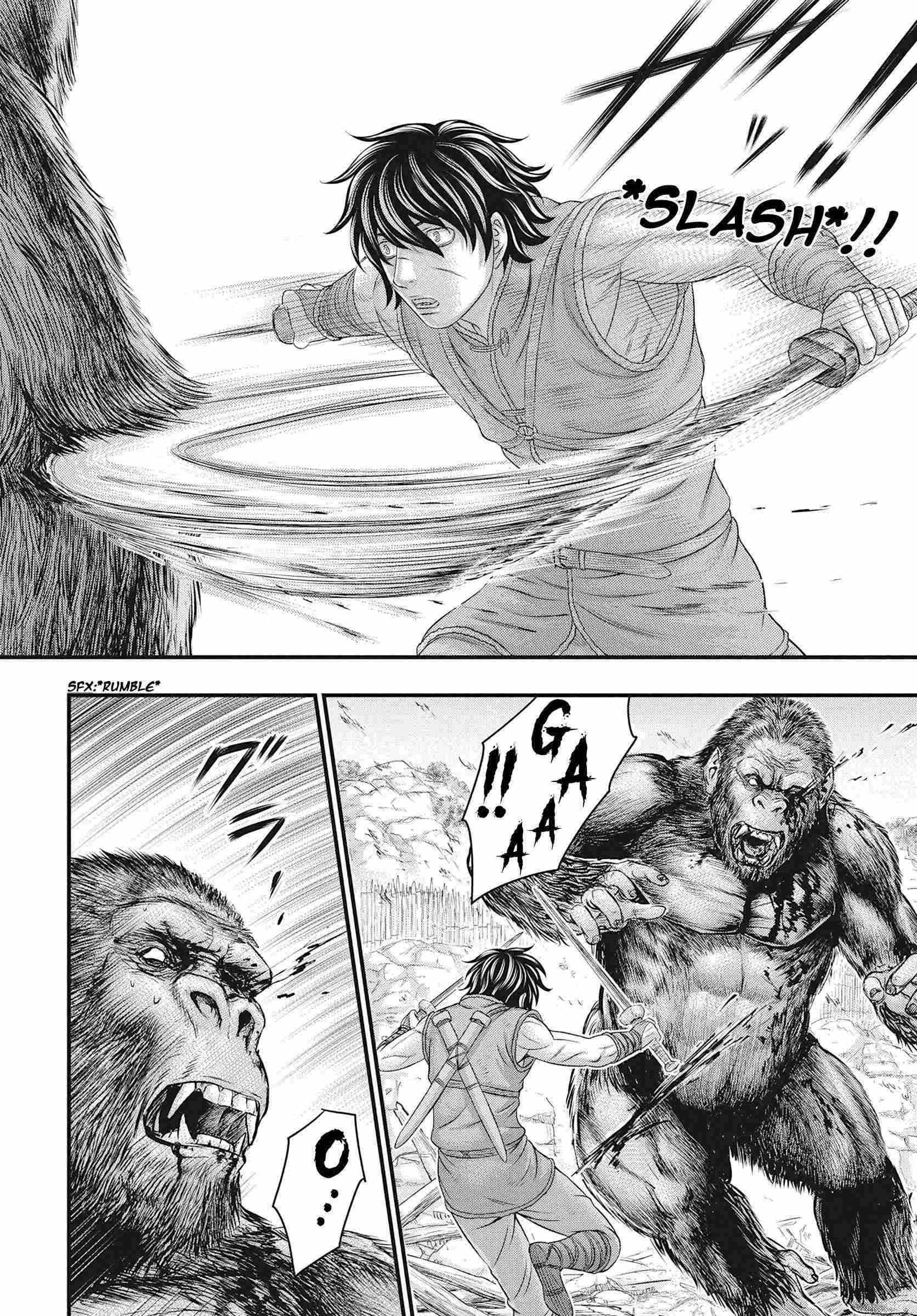 Read Sousei no Taiga chapter 109 image 14 on Lezhin