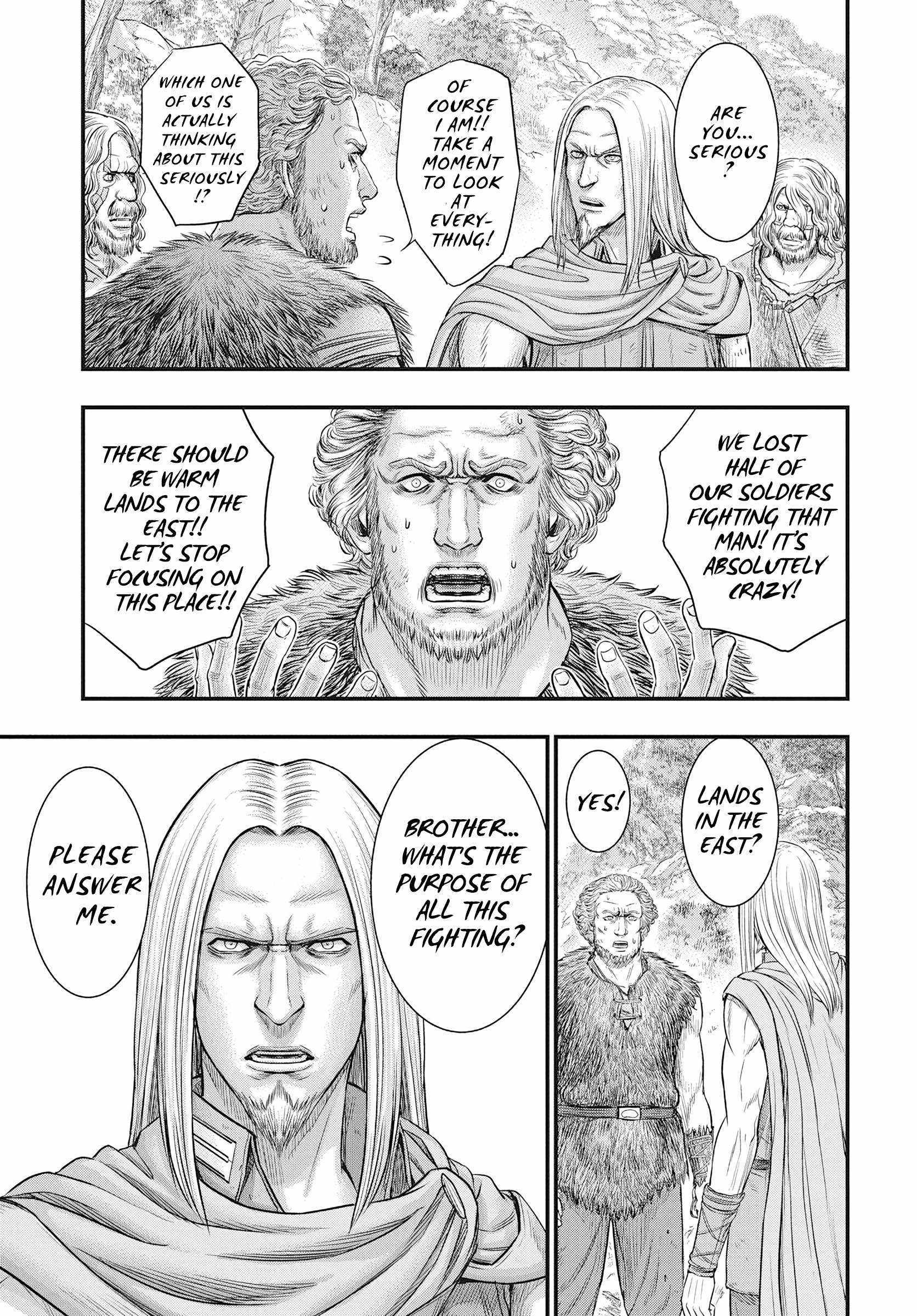 Read Sousei no Taiga chapter 109 image 23 on Lezhin