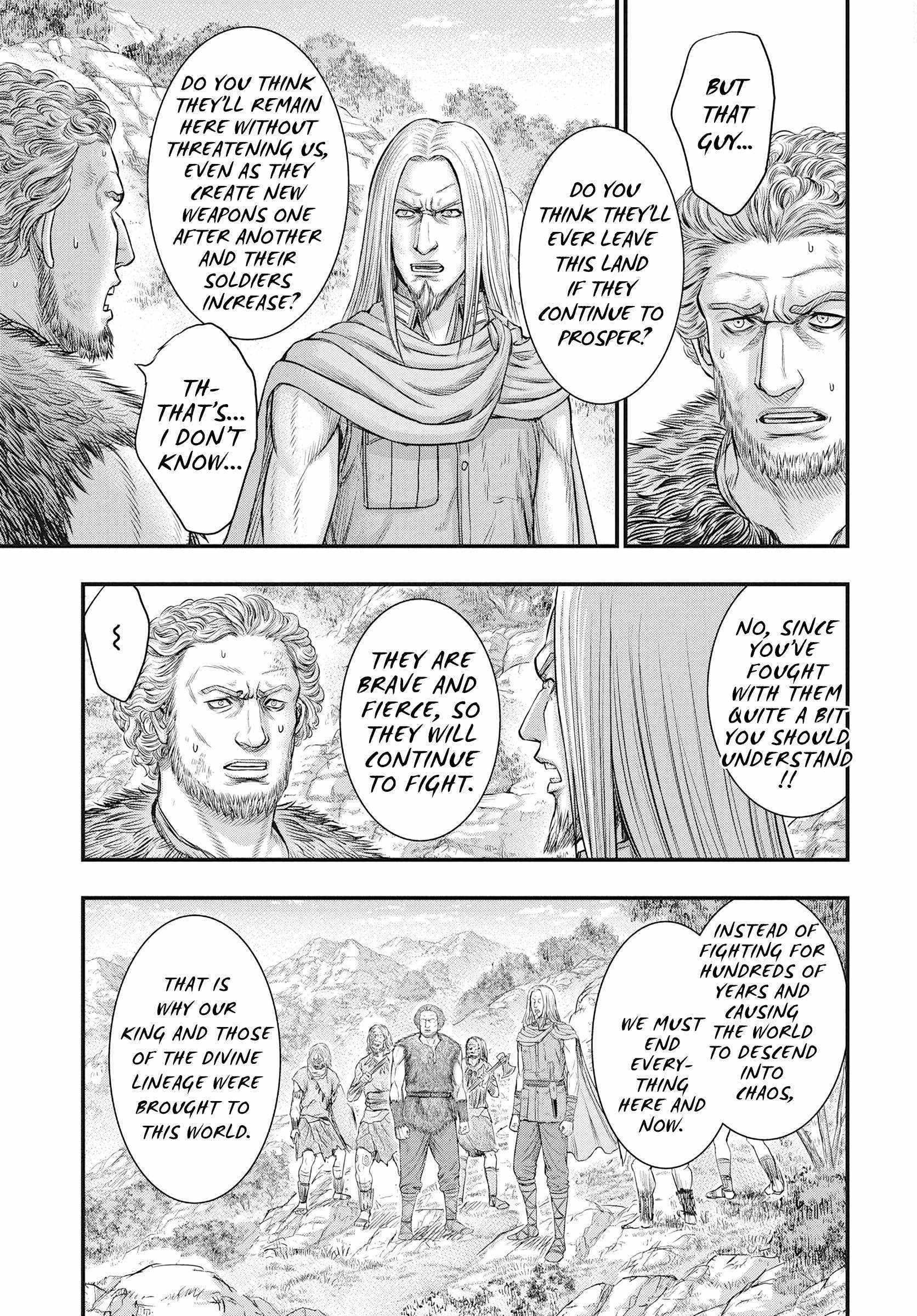 Read Sousei no Taiga chapter 109 image 25 on Lezhin