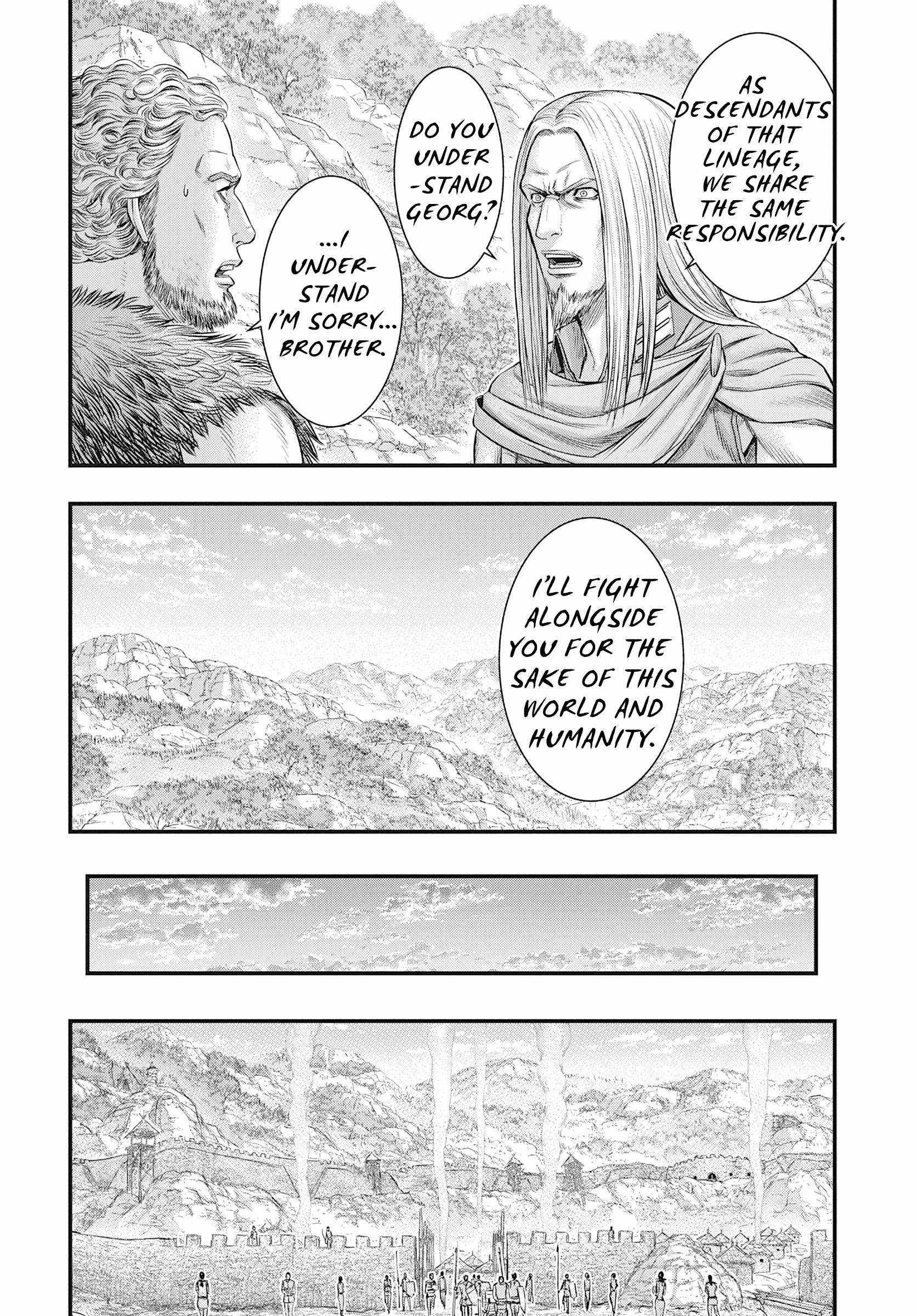 Read Sousei no Taiga chapter 109 image 26 on Lezhin