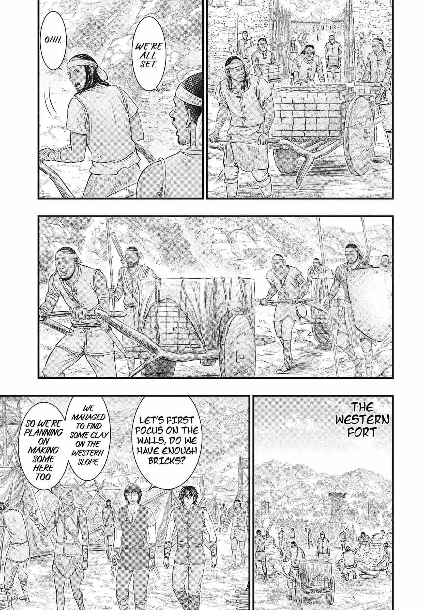 Read Sousei no Taiga chapter 109 image 27 on Lezhin