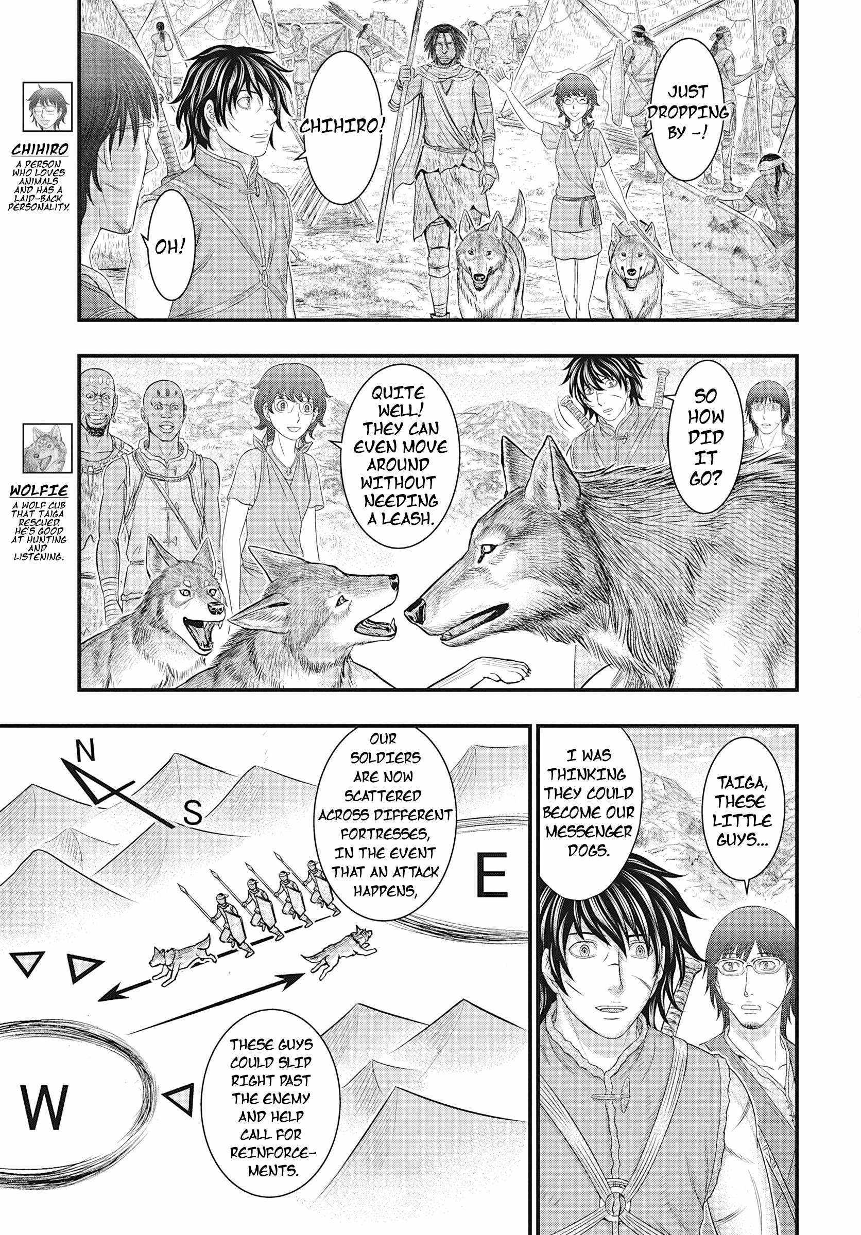 Read Sousei no Taiga chapter 109 image 29 on Lezhin