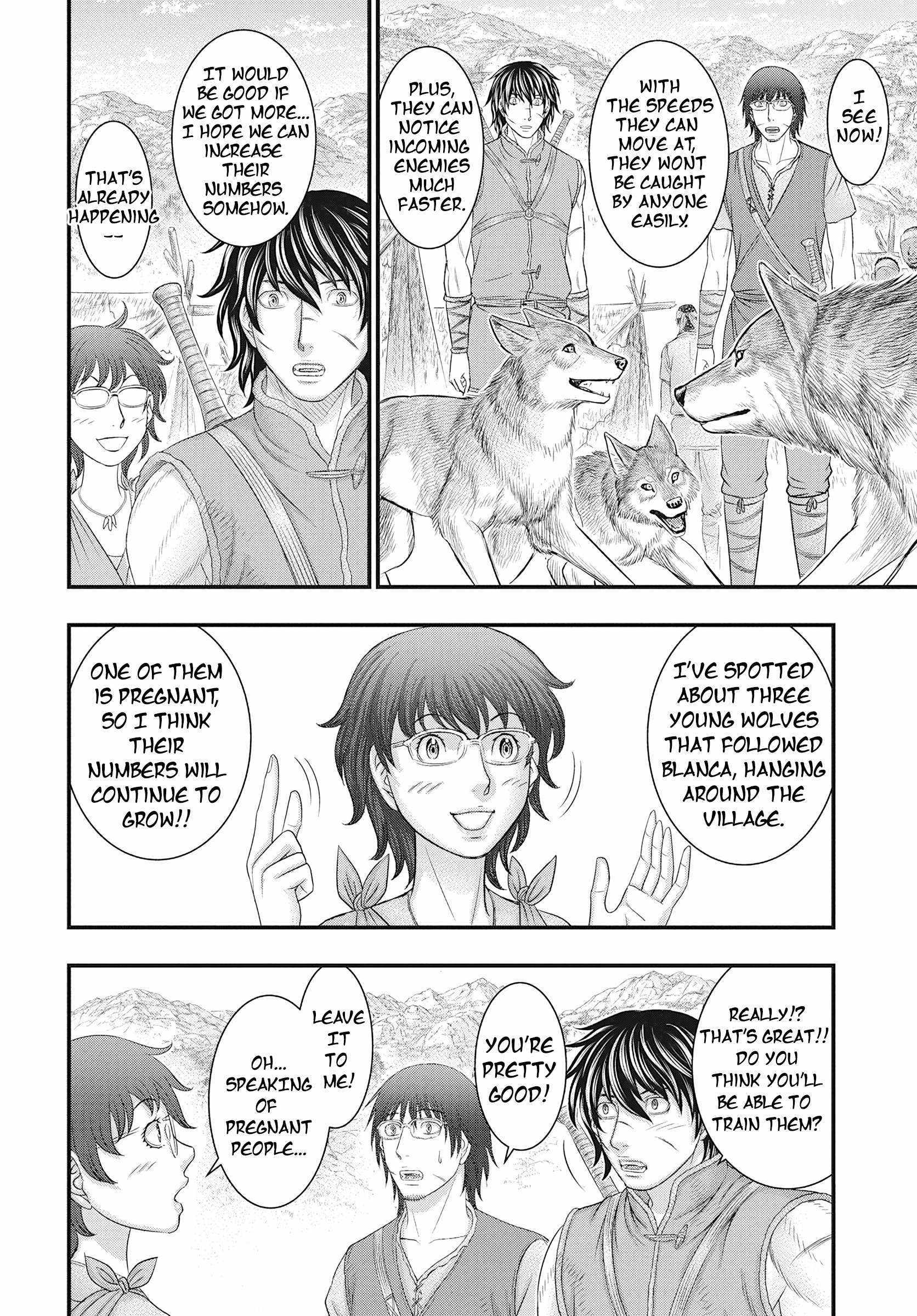 Read Sousei no Taiga chapter 109 image 30 on Lezhin