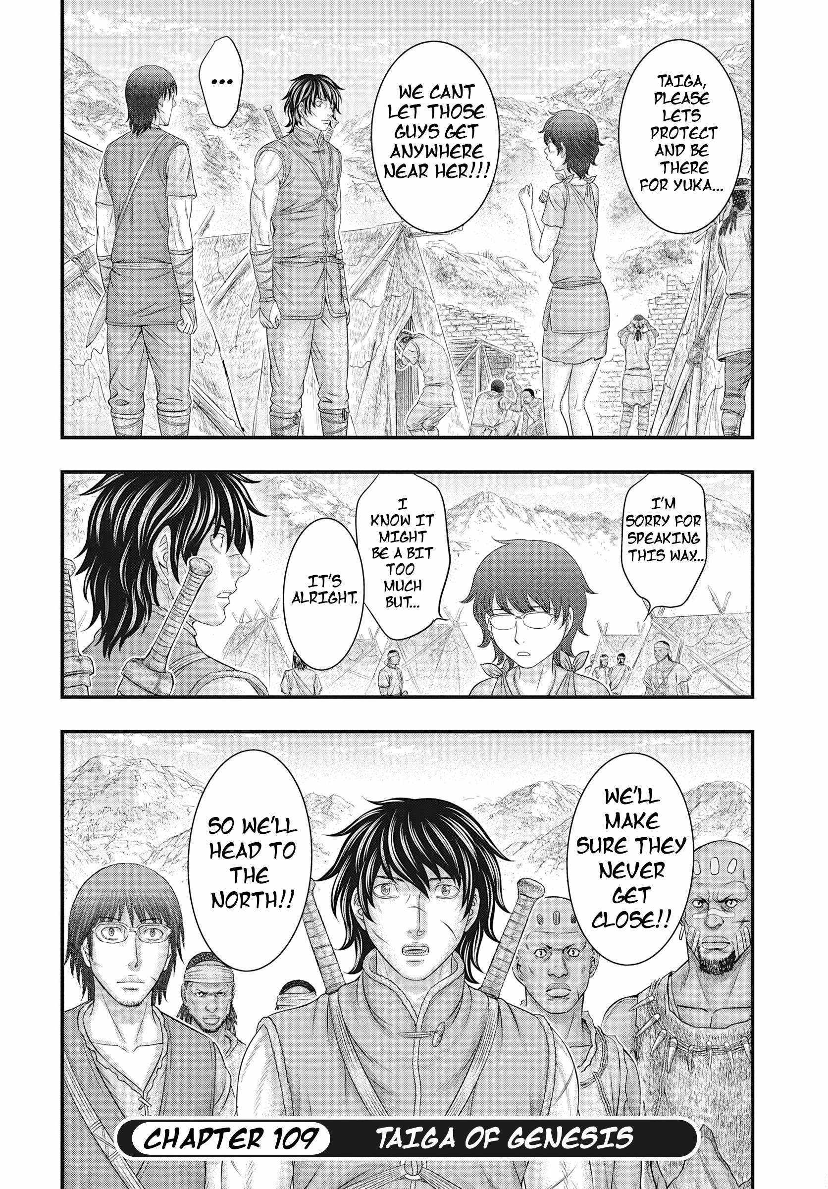 Read Sousei no Taiga chapter 109 image 32 on Lezhin