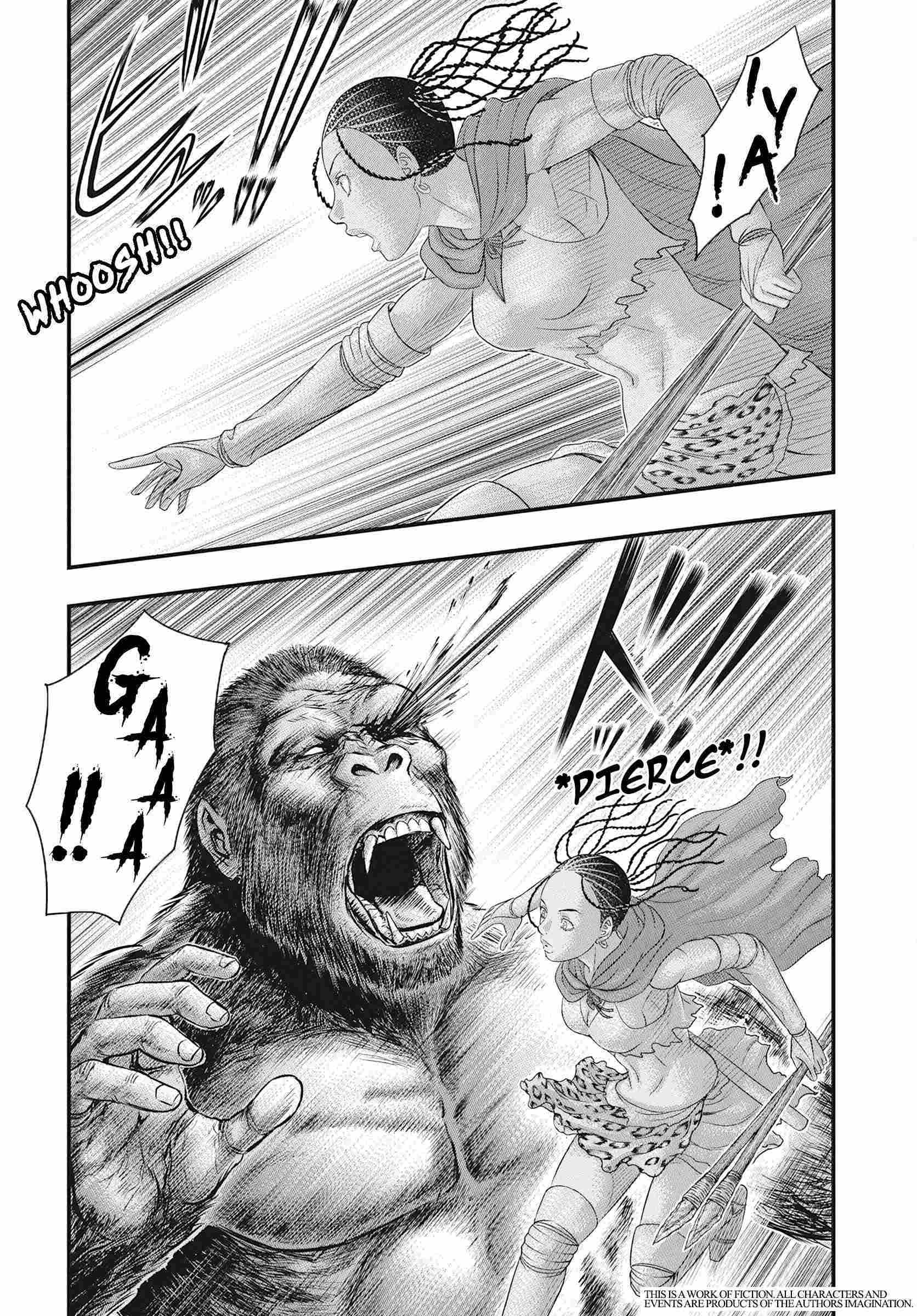 Read Sousei no Taiga chapter 109 image 4 on Lezhin