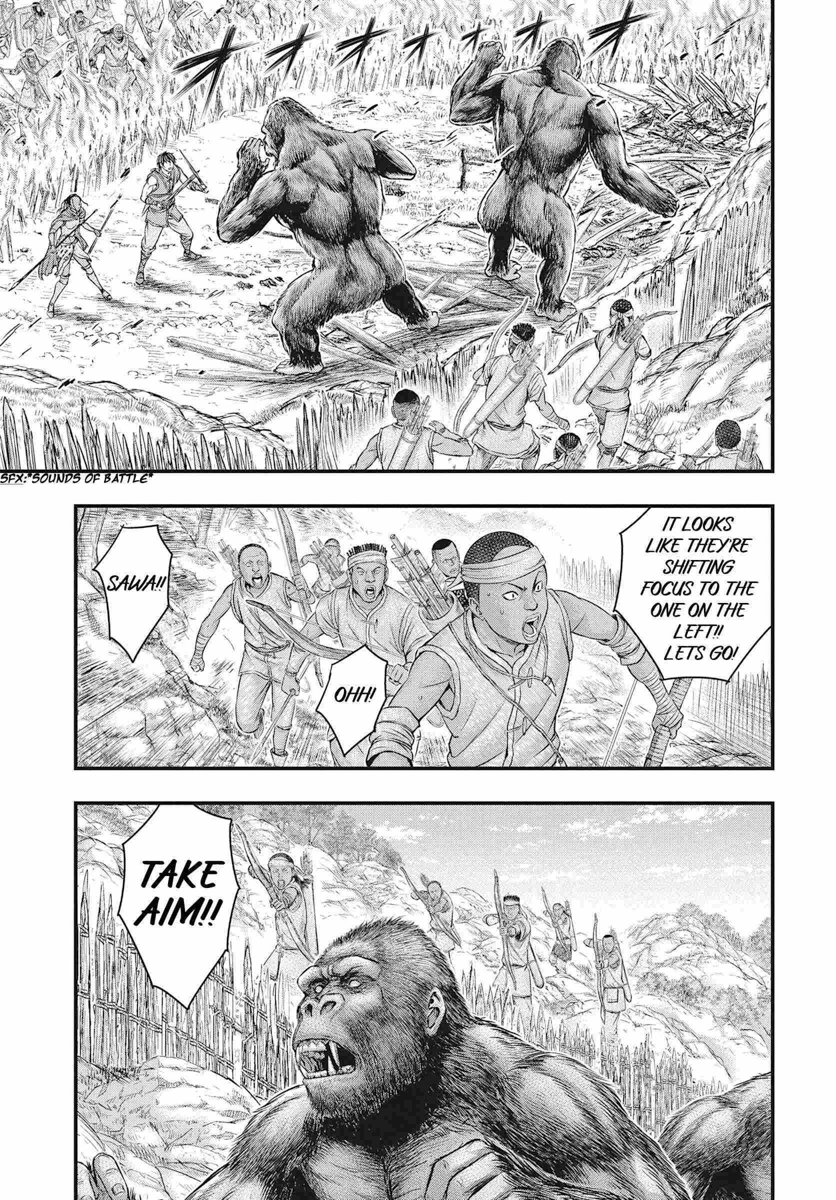 Read Sousei no Taiga chapter 109 image 7 on Lezhin