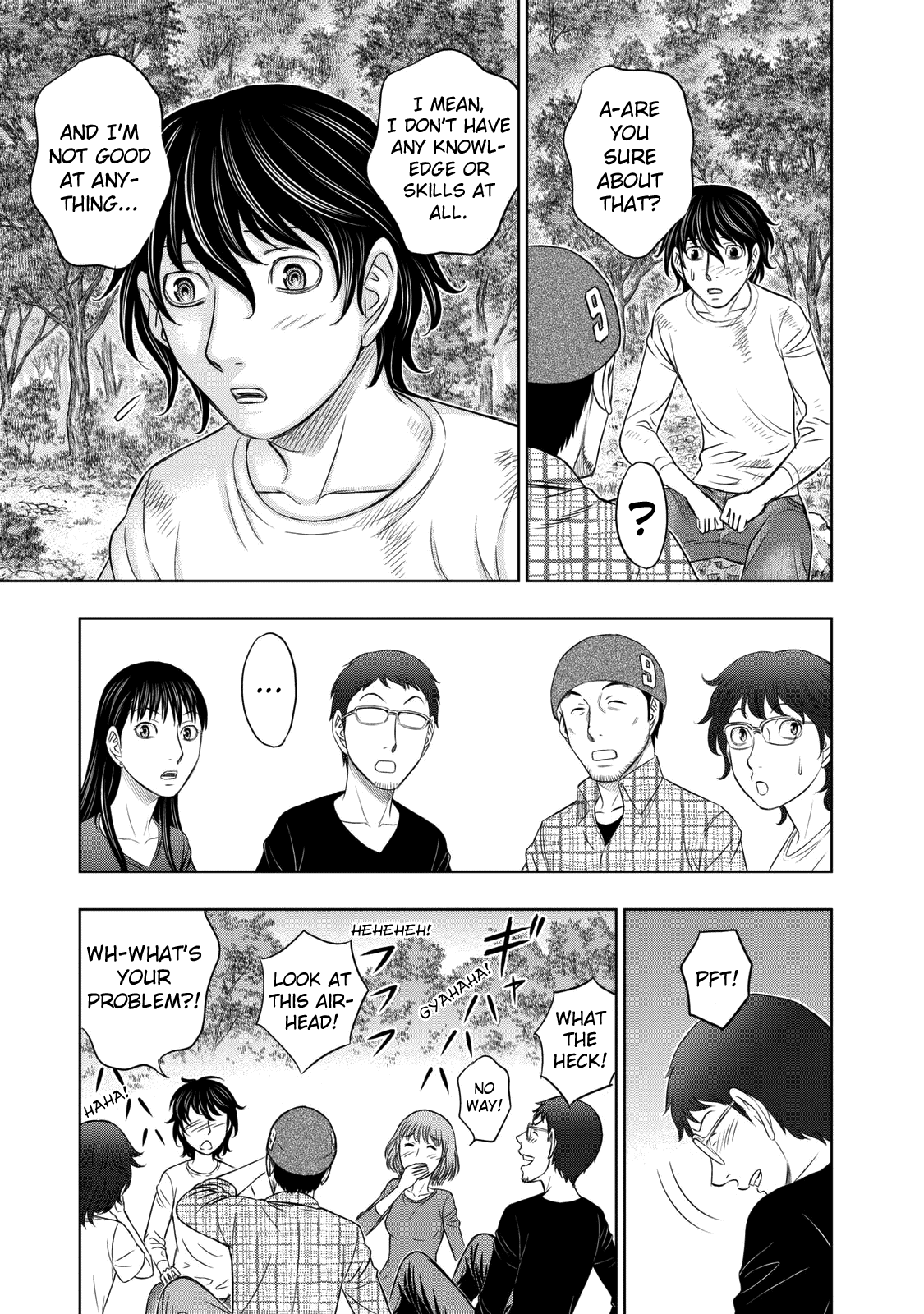 Read Sousei no Taiga chapter 11 image 10 on Lezhin