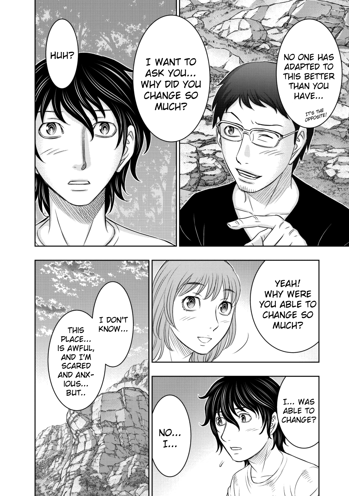 Read Sousei no Taiga chapter 11 image 11 on Lezhin